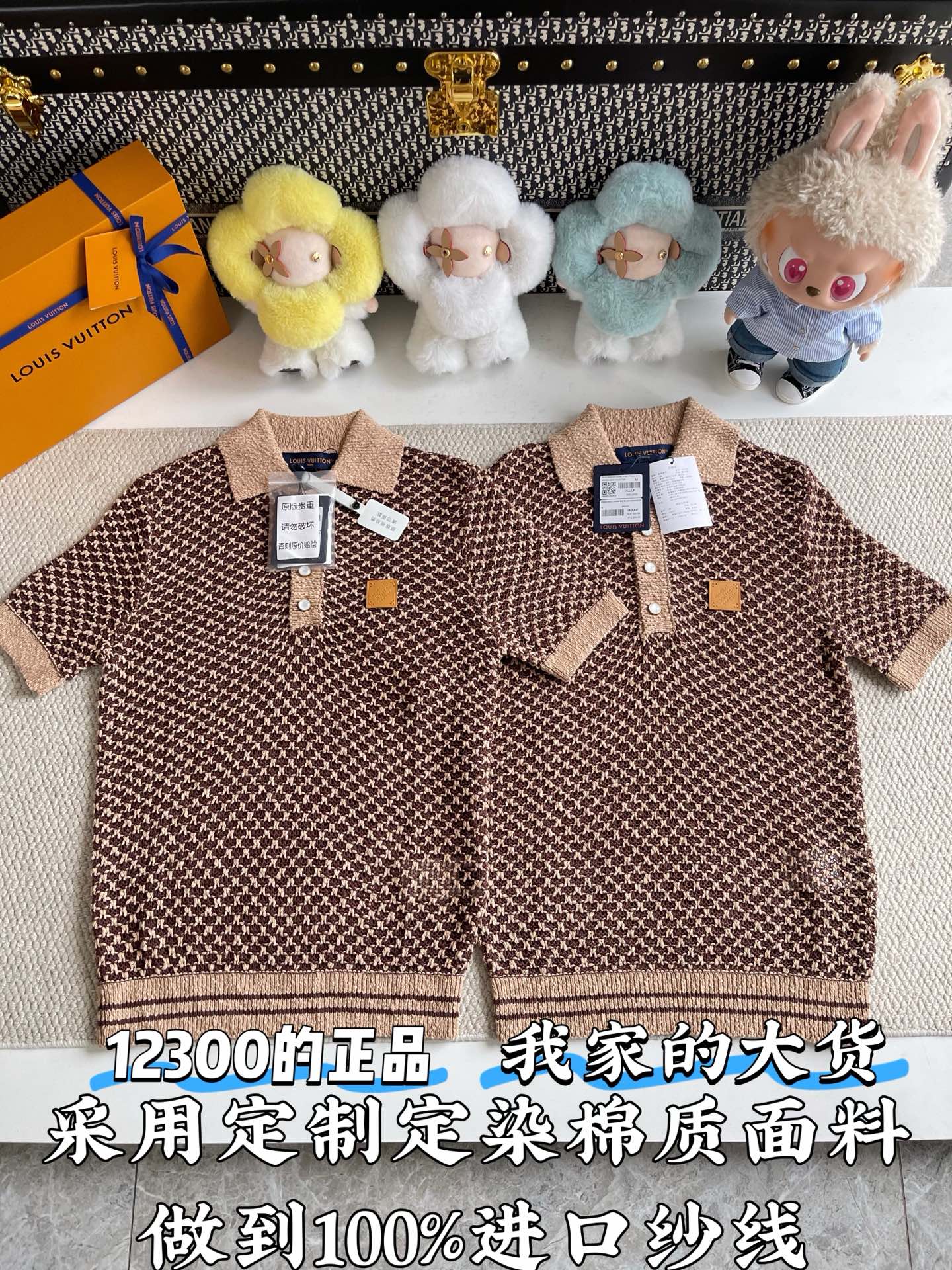 루이비통 여성 반팔 51805 Louis Vuitton Women T Shirt