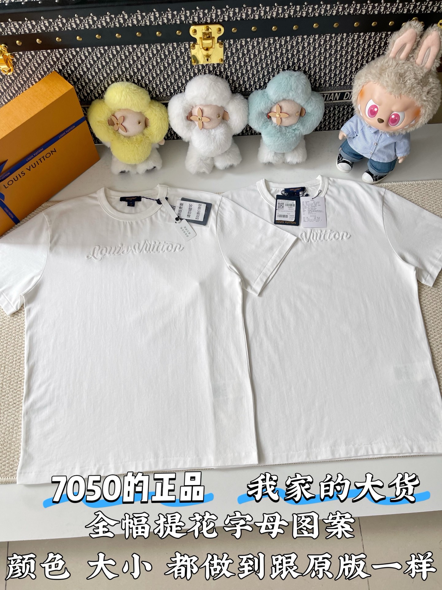 루이비통 남성 반팔 97066 Louis Vuitton T Shirt