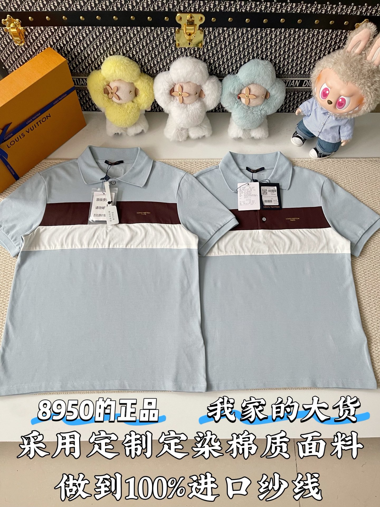 루이비통 여성 반팔 51699 Louis Vuitton Women T Shirt