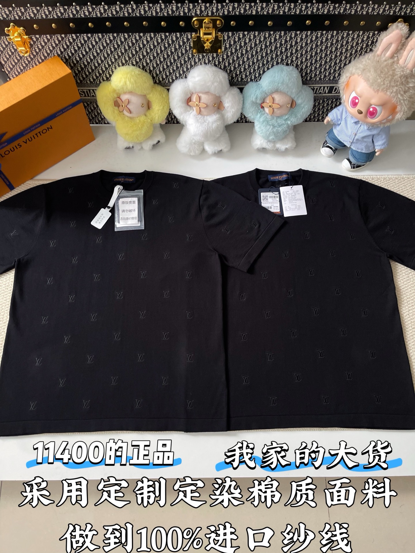 루이비통 여성 반팔 51696 Louis Vuitton Women T Shirt