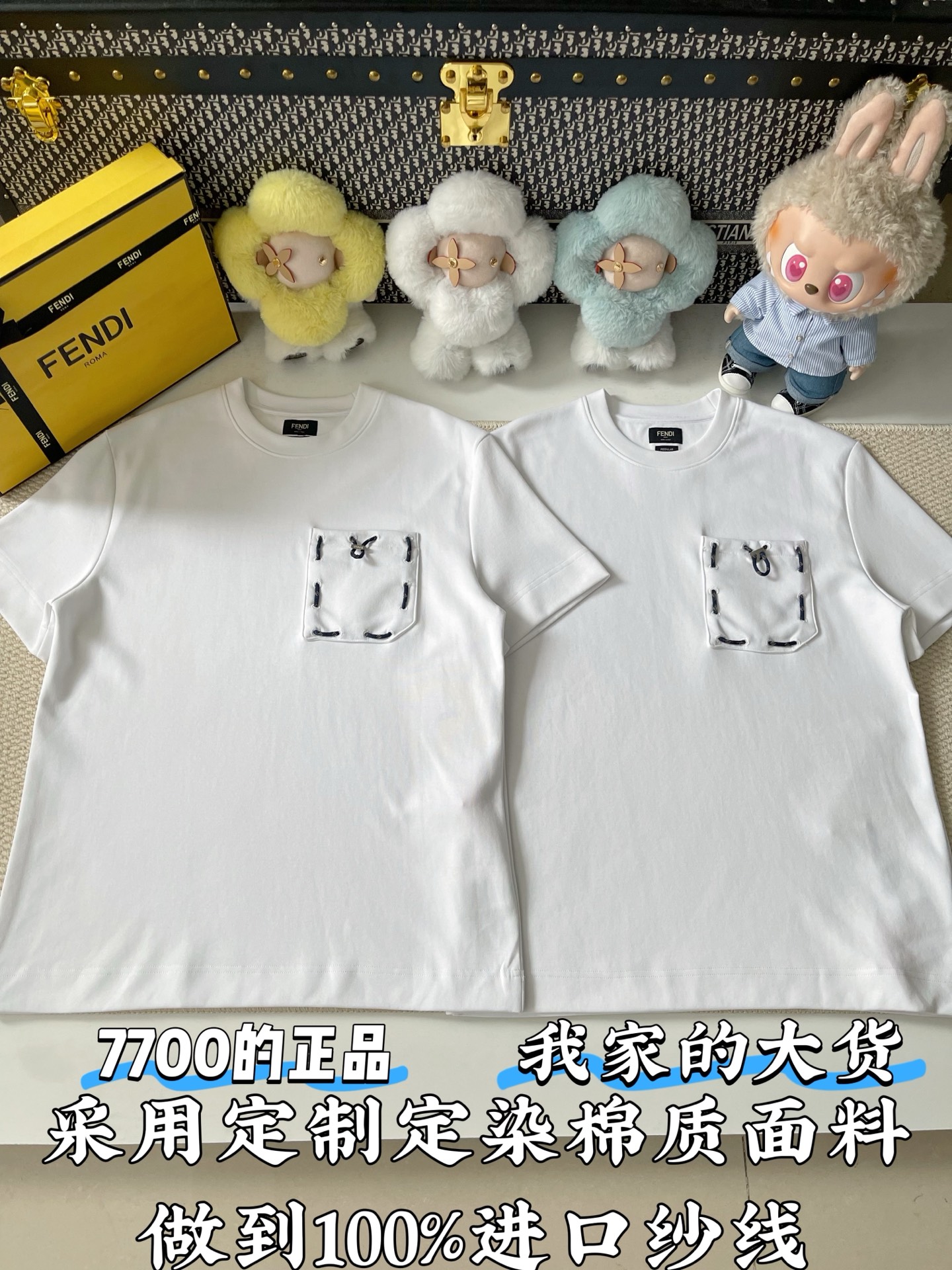 펜디 여성 CD-054 리본 포켓 코튼 반팔 티셔츠 레플리카 45297