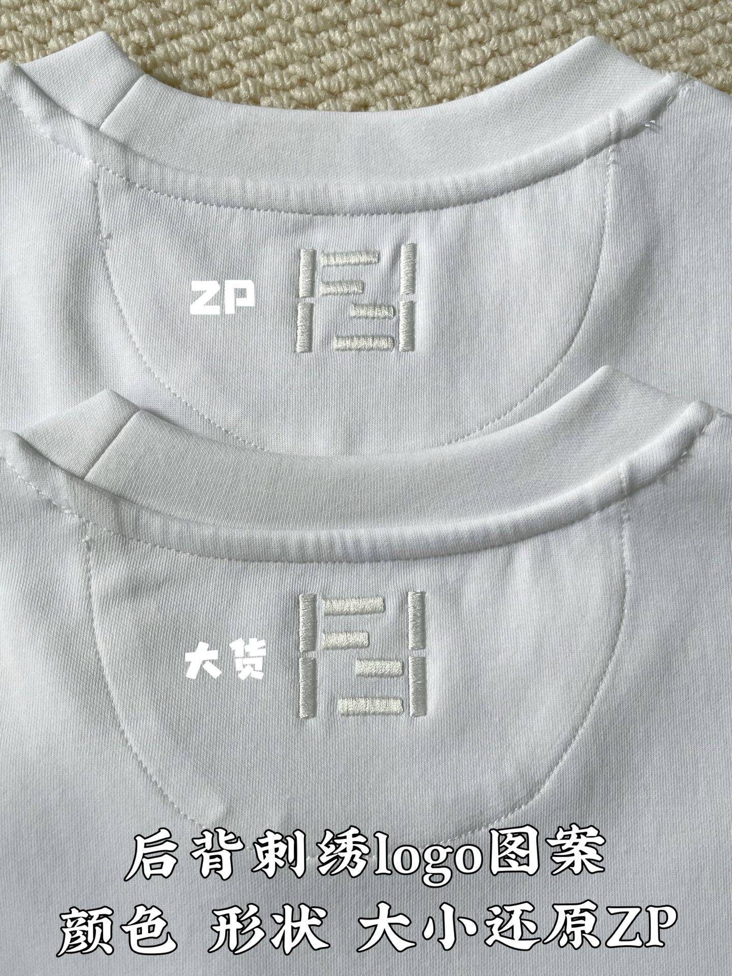 펜디 여성 CD-054 리본 포켓 코튼 반팔 티셔츠 레플리카 상세 이미지 4