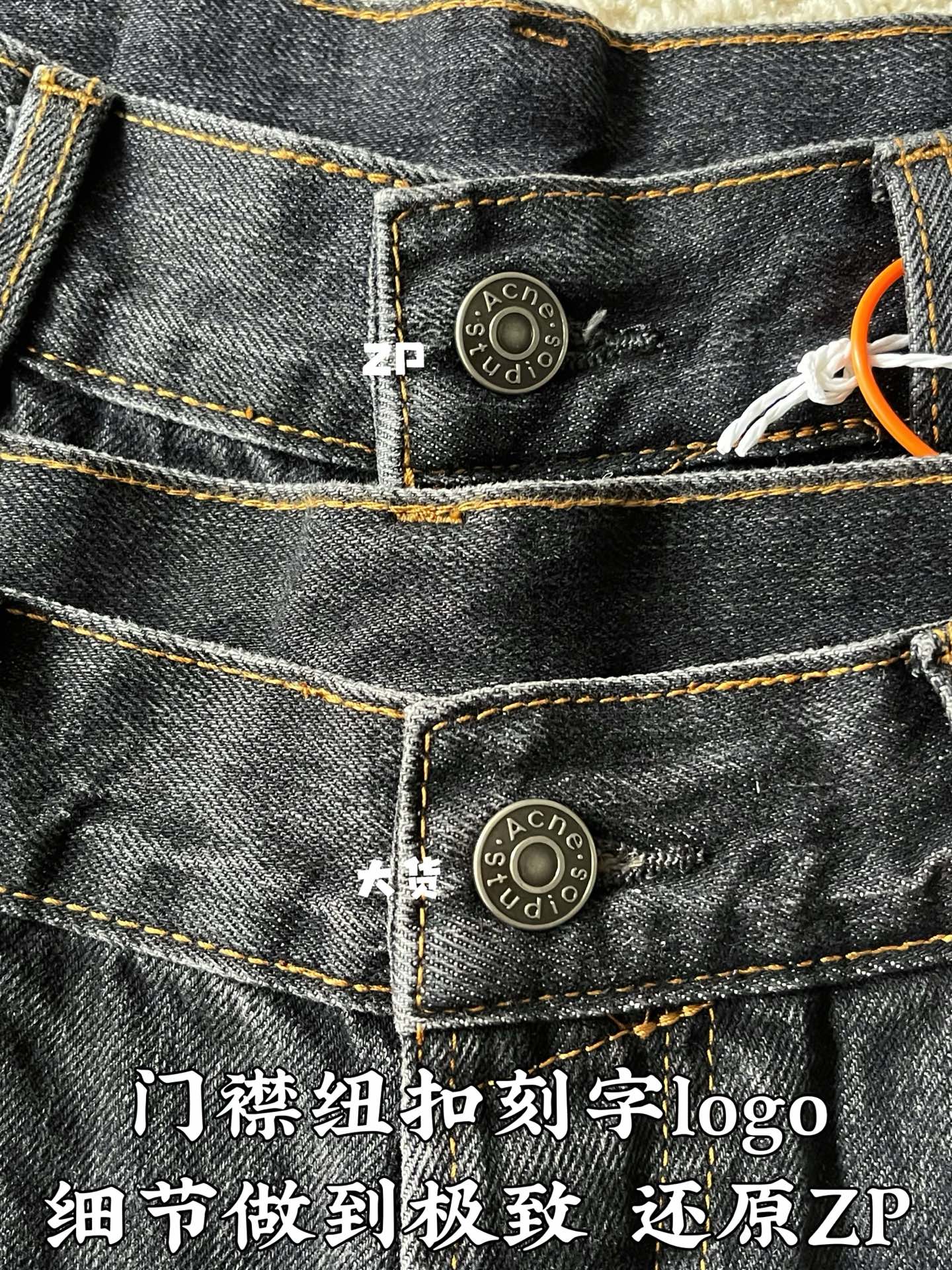 아크네스튜디오 워시드 그레이 남성 바지 85965 이미지 6