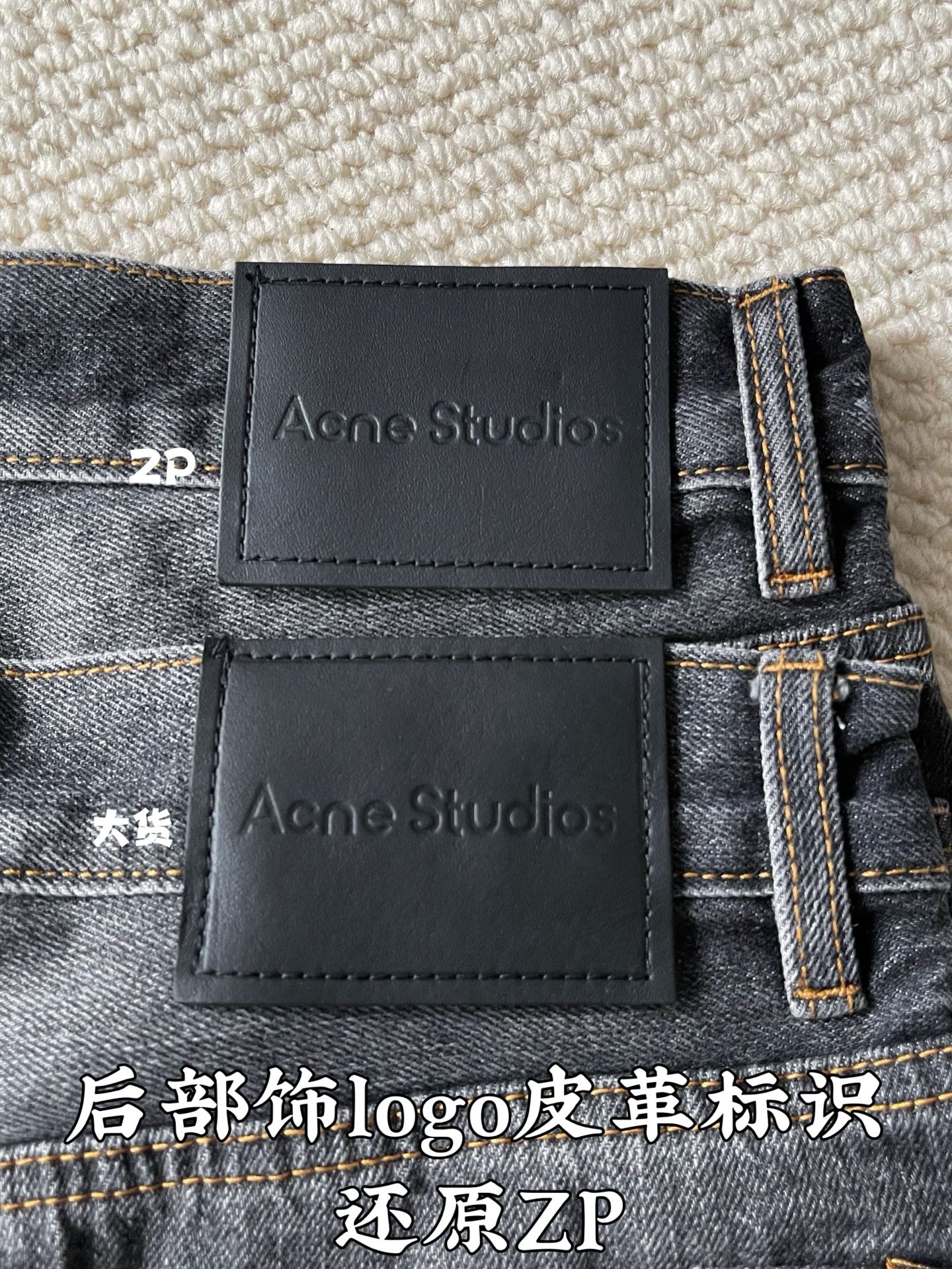 아크네스튜디오 워시드 그레이 남성 바지 85965 이미지 4