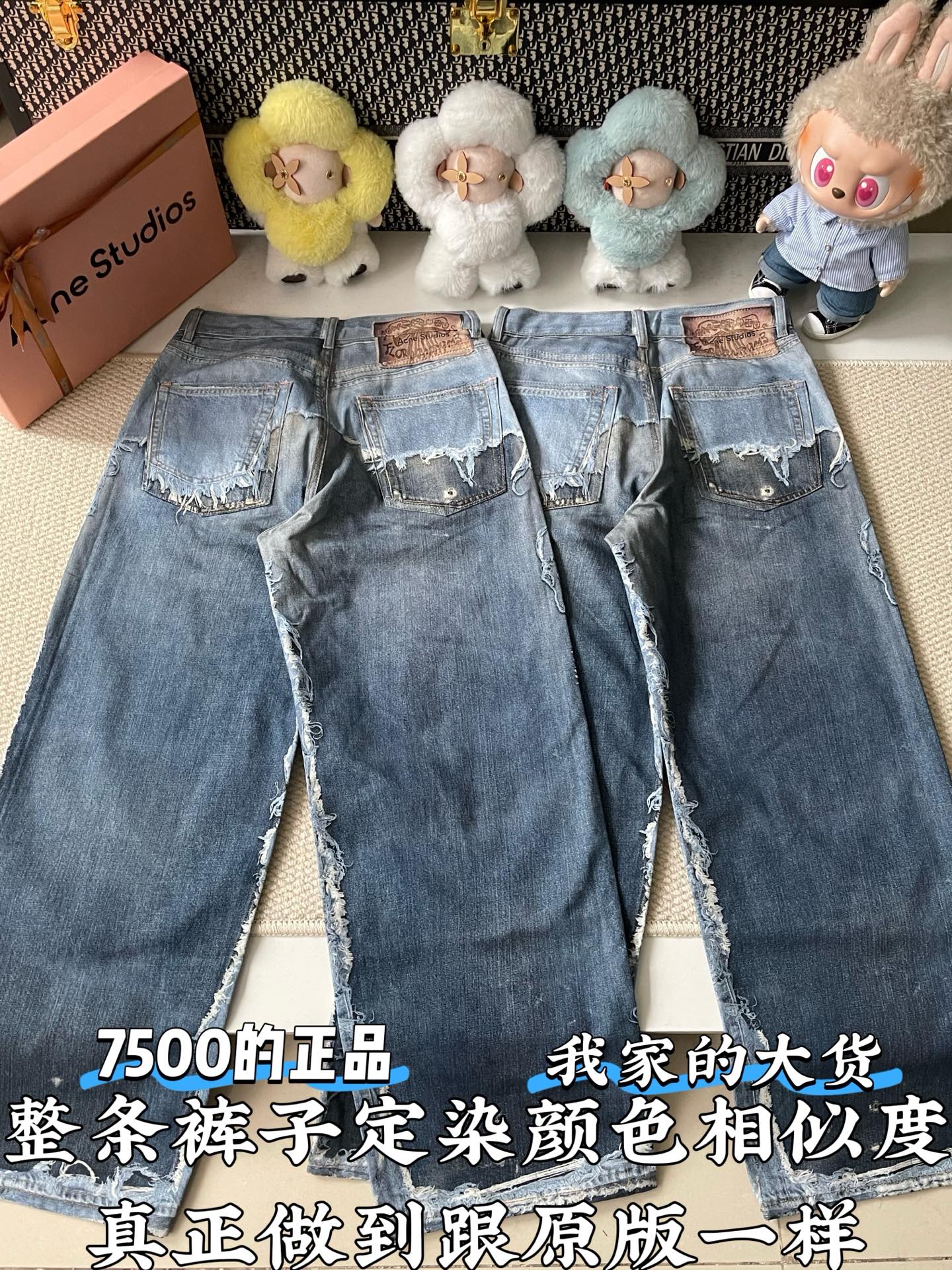 아크네스튜디오 남성 바지 85964 Acne Studios 이미지 3