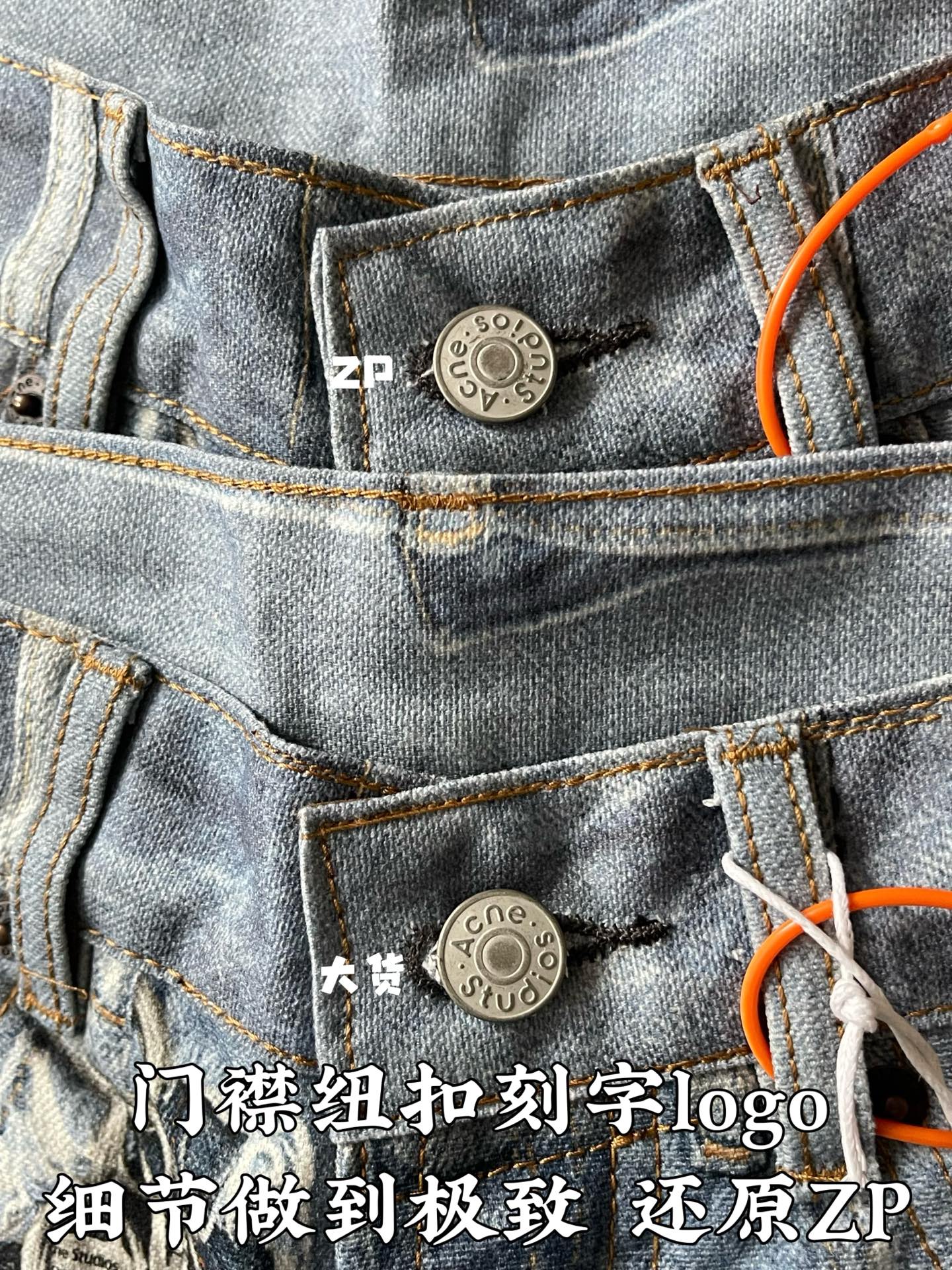 아크네스튜디오 남성 바지 85964 Acne Studios 이미지 7
