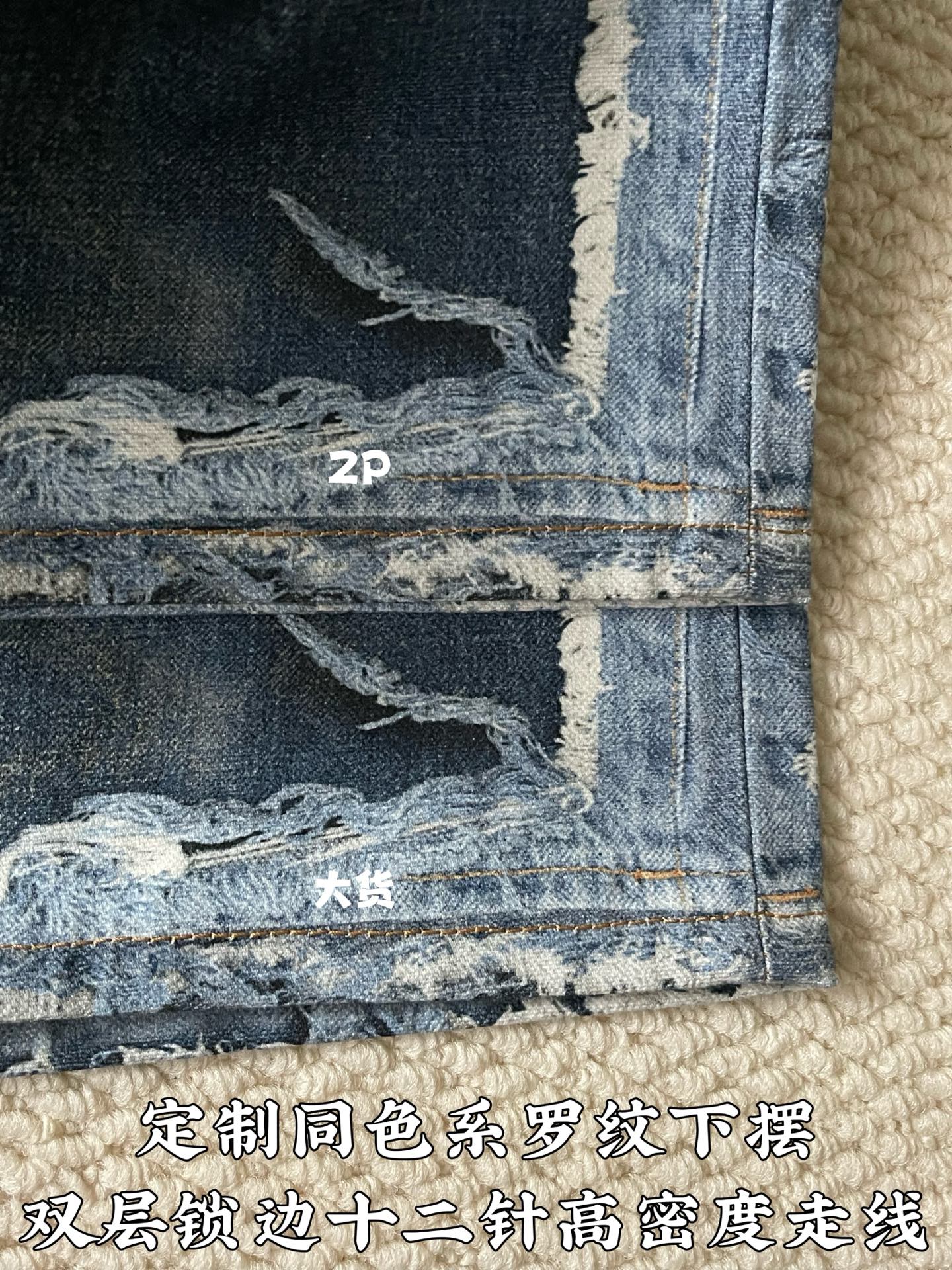 아크네스튜디오 남성 바지 85964 Acne Studios 이미지 9
