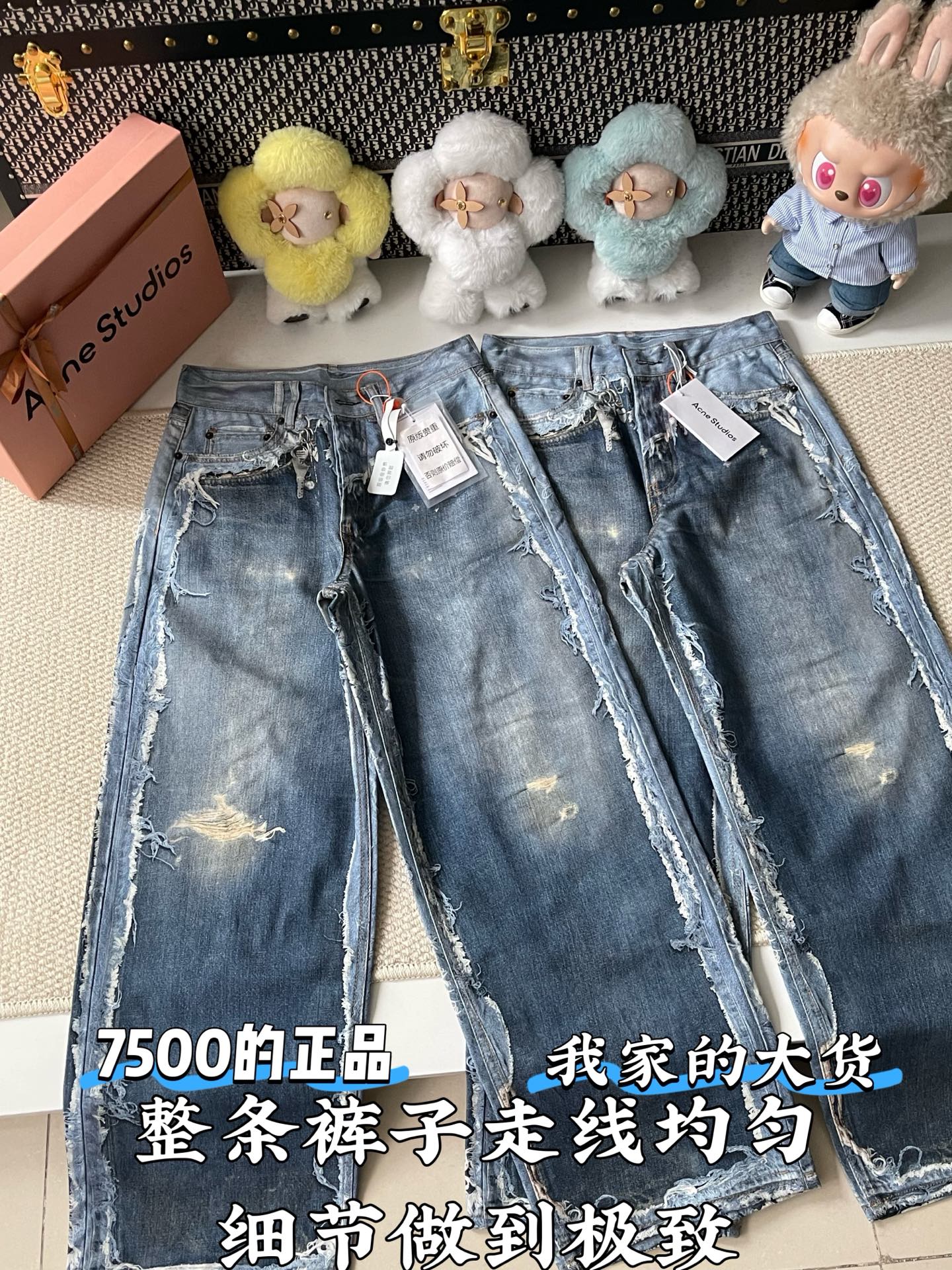 아크네스튜디오 남성 바지 85964 Acne Studios 이미지 2