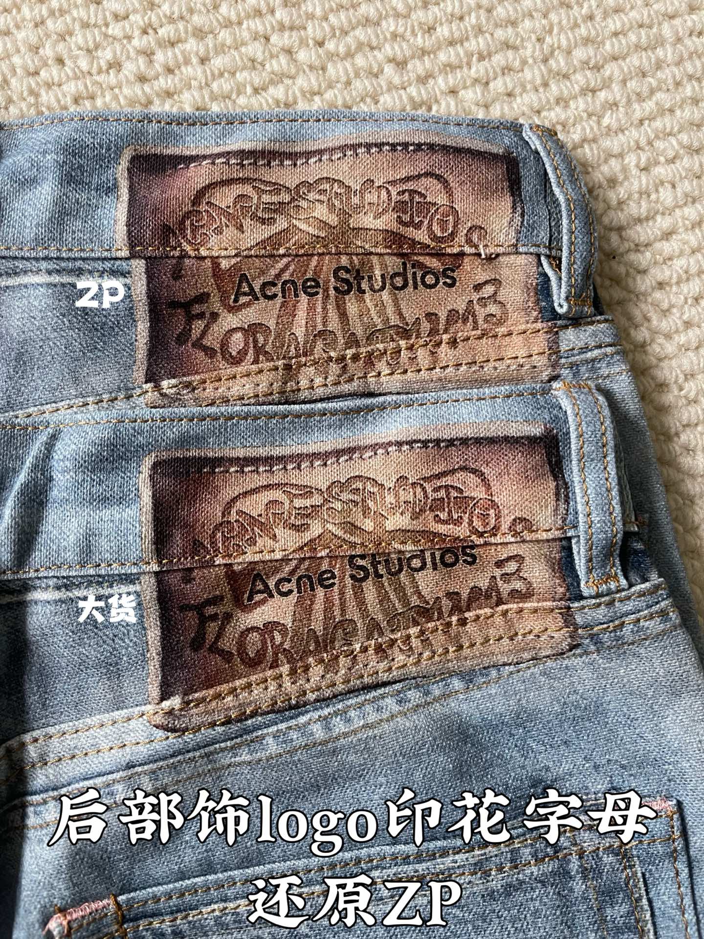 아크네스튜디오 남성 바지 85964 Acne Studios 이미지 4