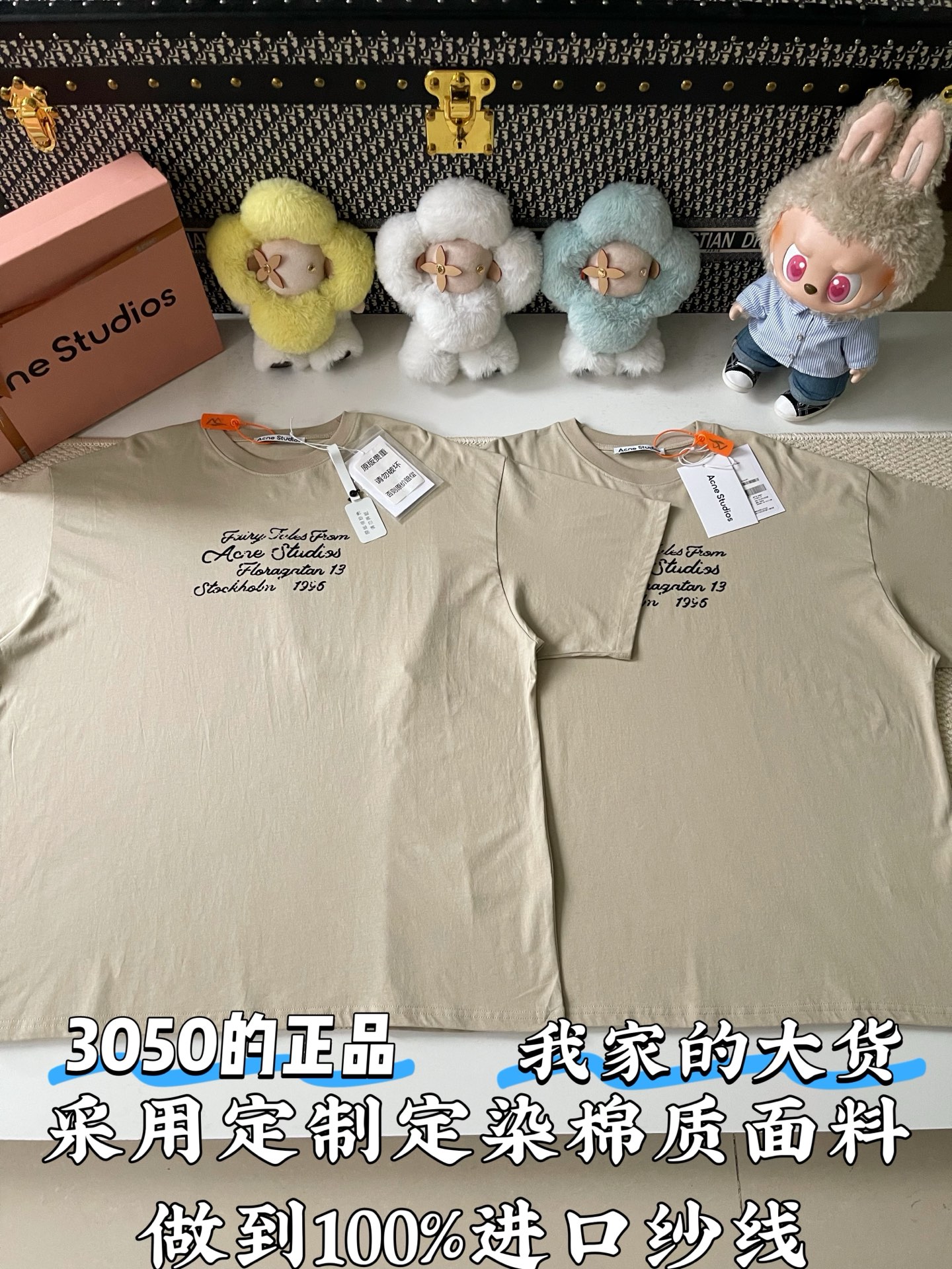 디올 여성 CD-054 CD로고 코튼 반팔 티셔츠 레플리카 45295 Dior Women T Shirt