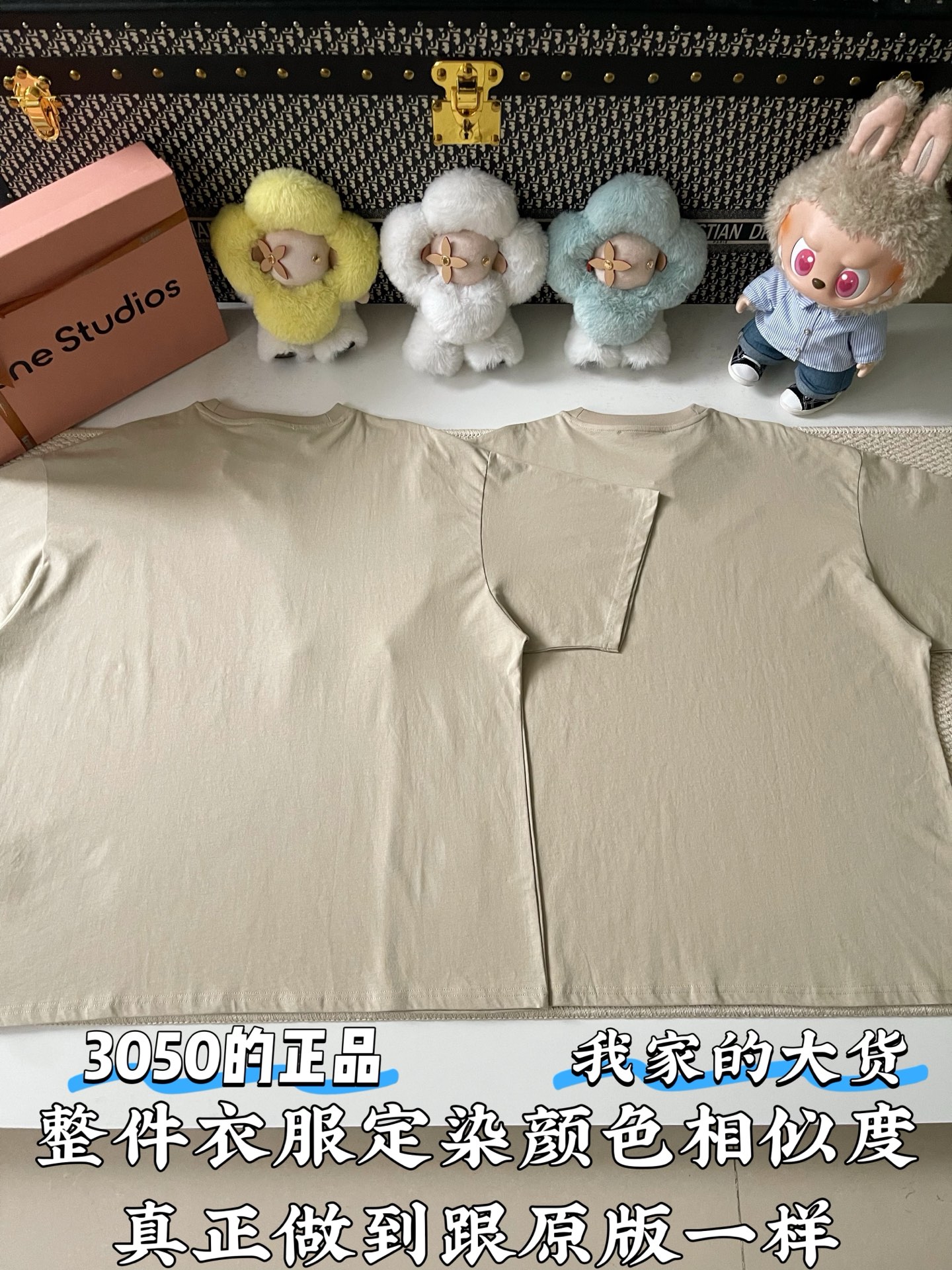 아크네스튜디오 플로키 로고 남성 반팔 티셔츠 85963 이미지 3
