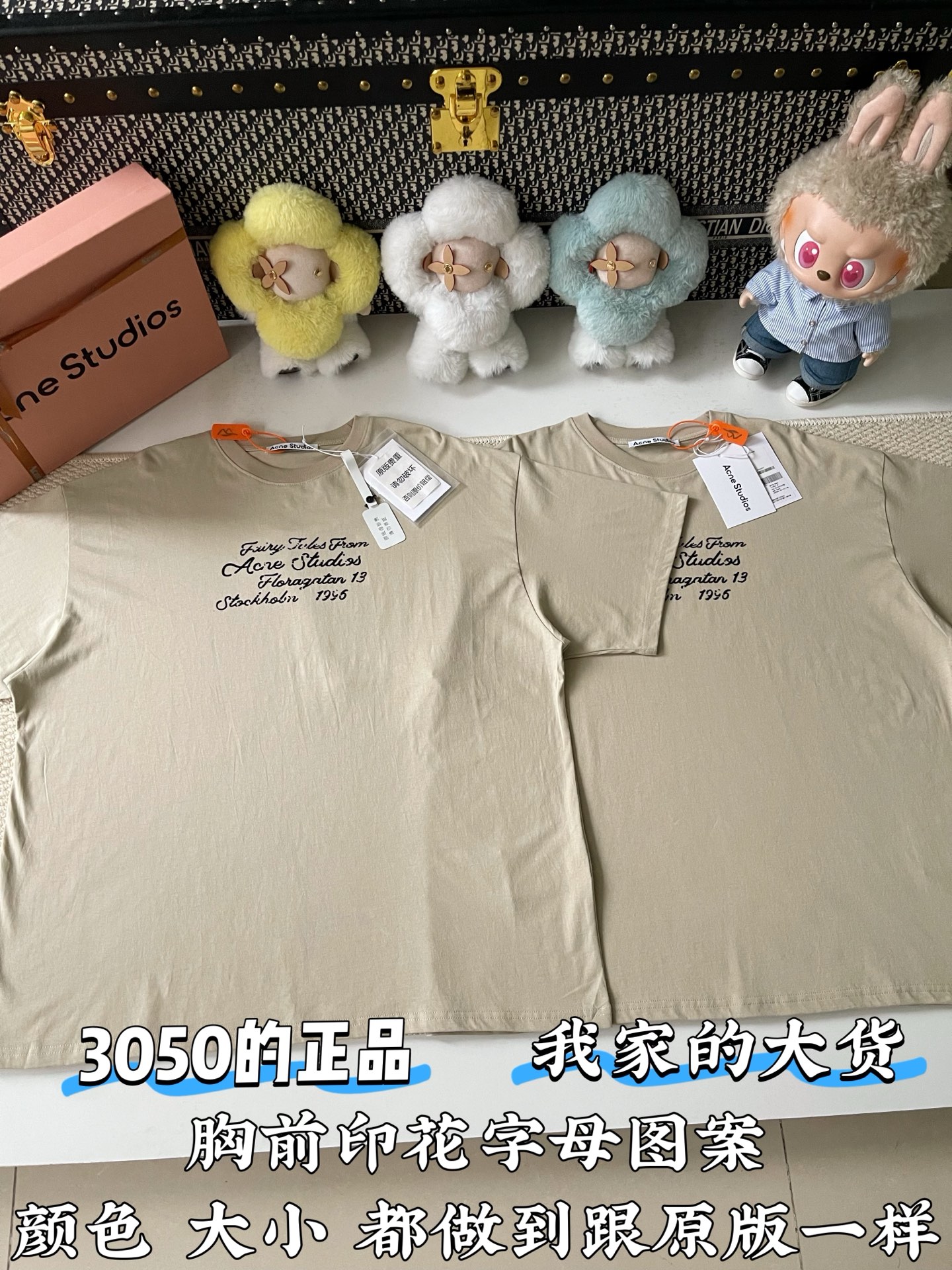 아크네스튜디오 플로키 로고 남성 반팔 티셔츠 85963 이미지 2