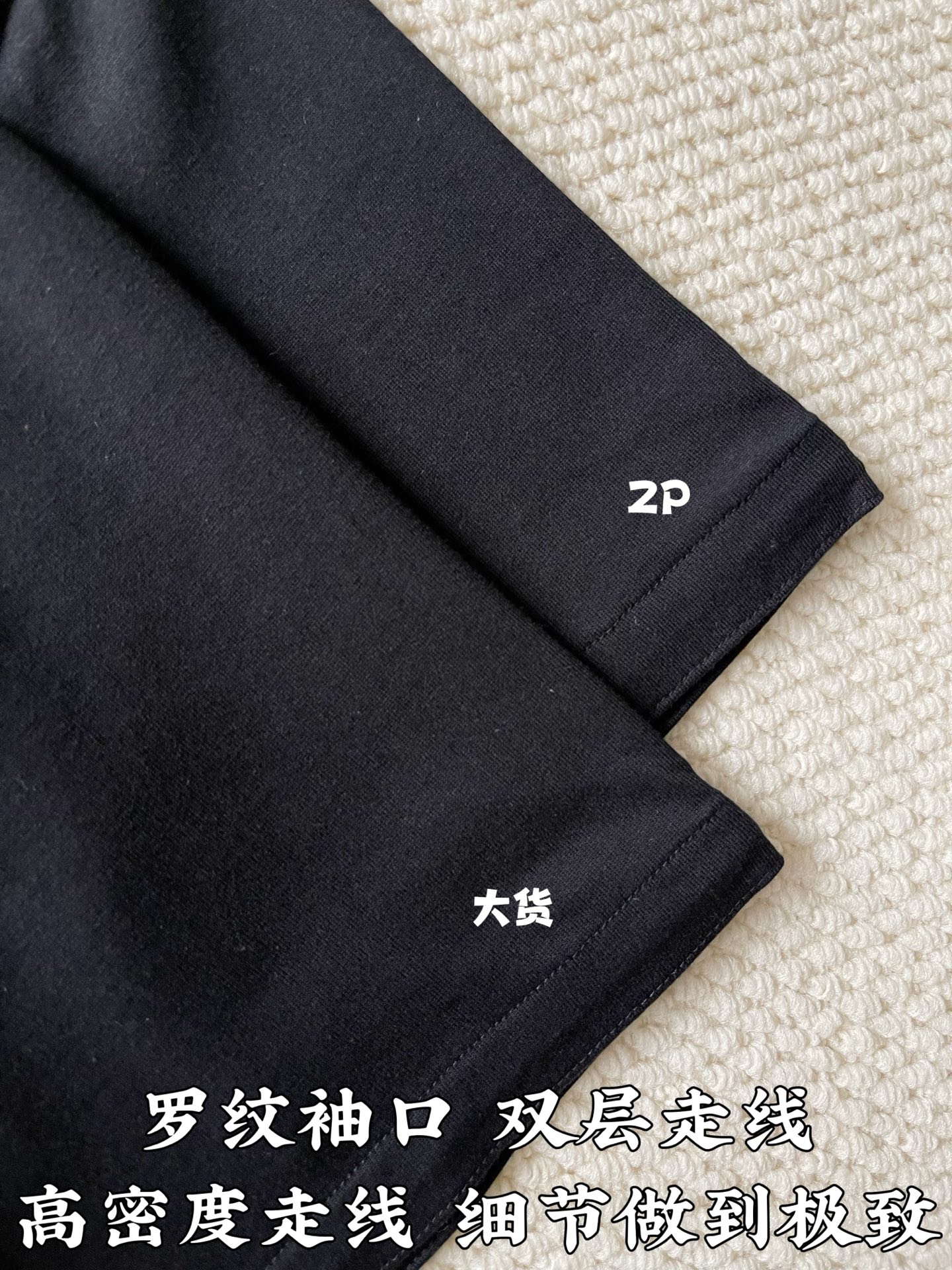 보테가베네타 드롭숄더 반팔 티셔츠 상세 이미지 7