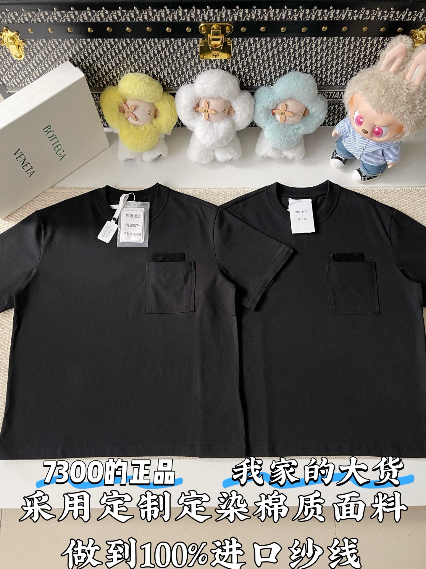 보테가베네타 여성 반팔 103253 Bottega Veneta T Shirt