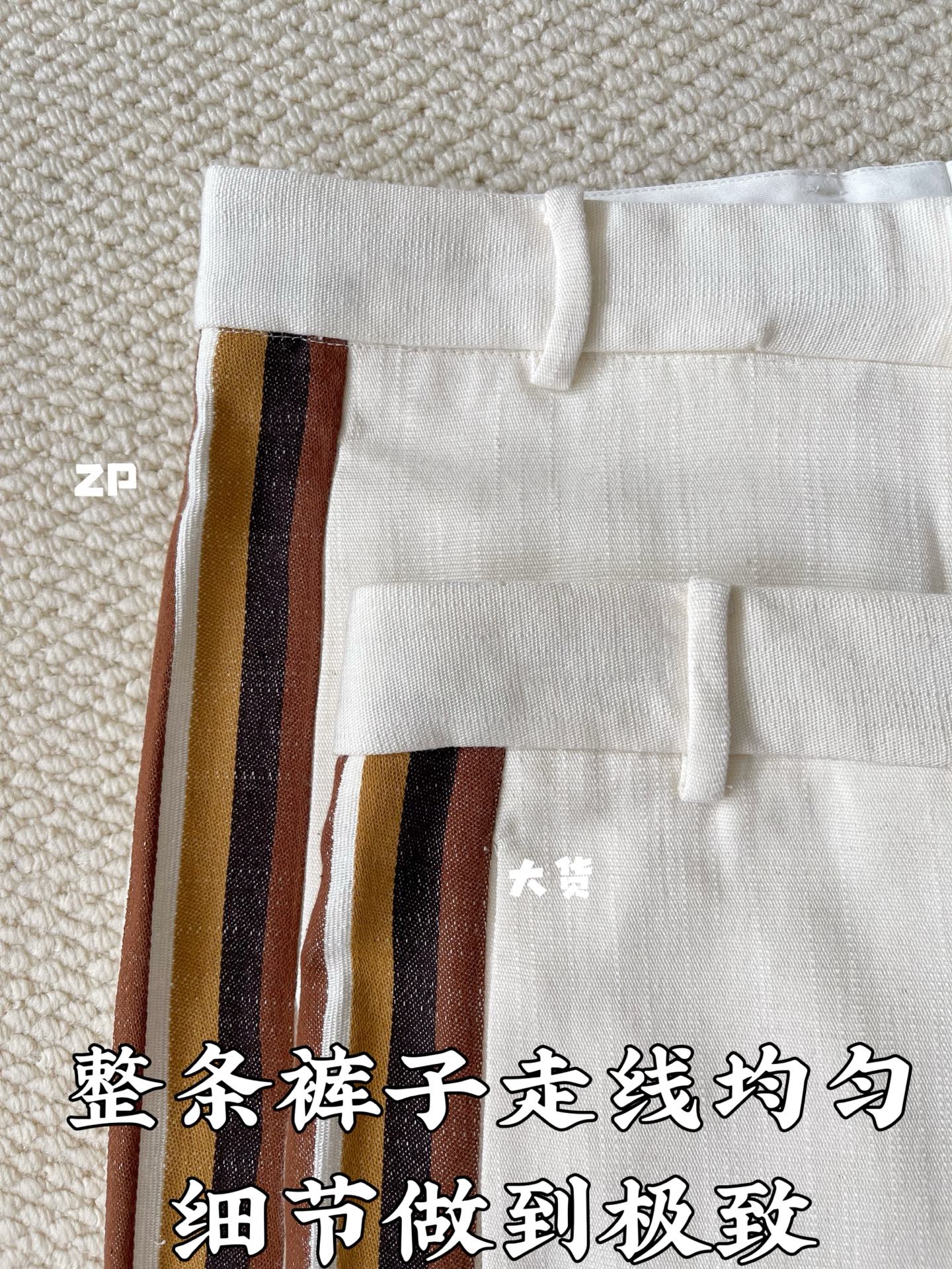 보테가베네타 린넨 스트라이프 여성 바지 상세 이미지 4