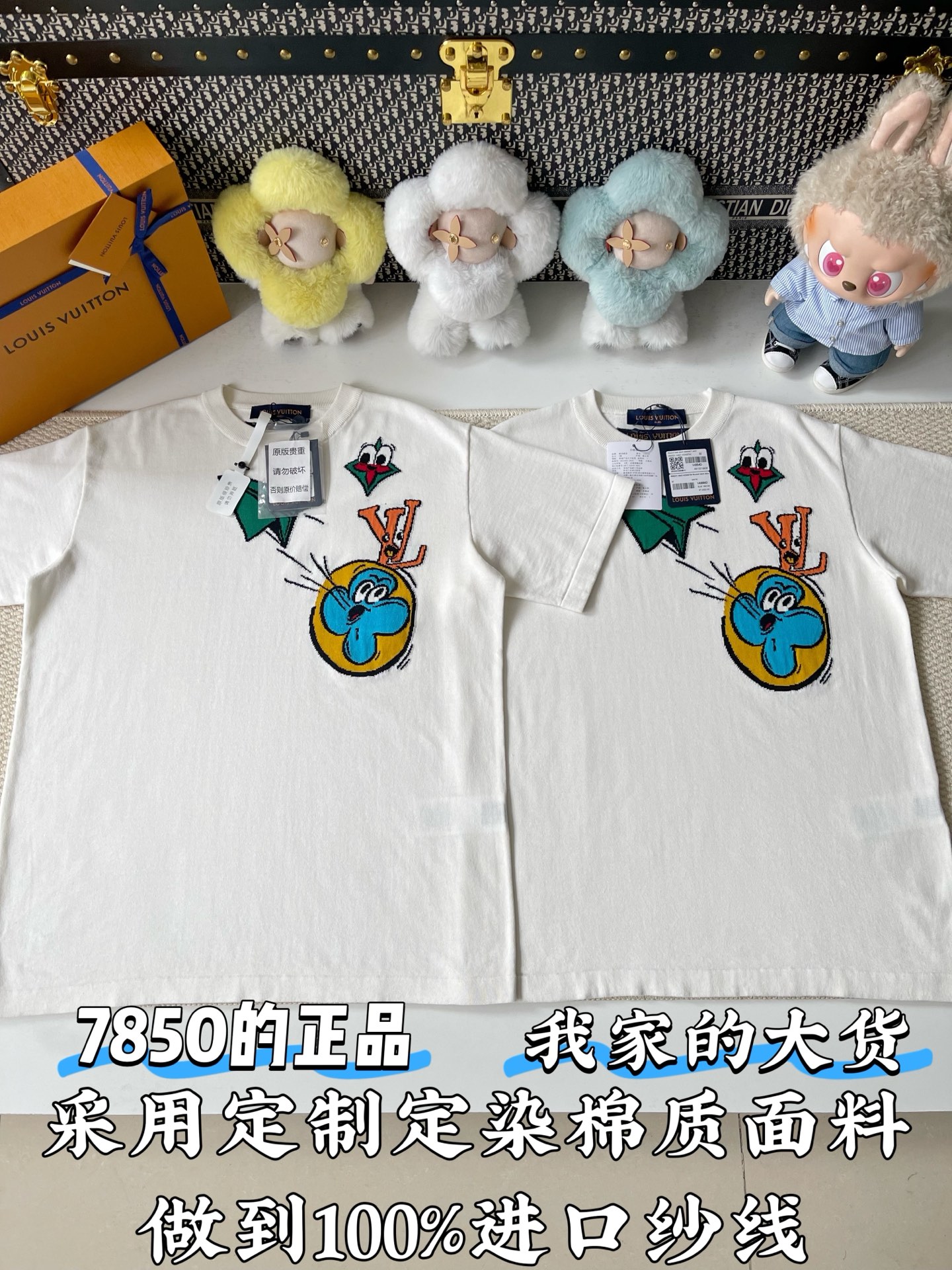 루이비통 여성 반팔 51692 Louis Vuitton Women T Shirt
