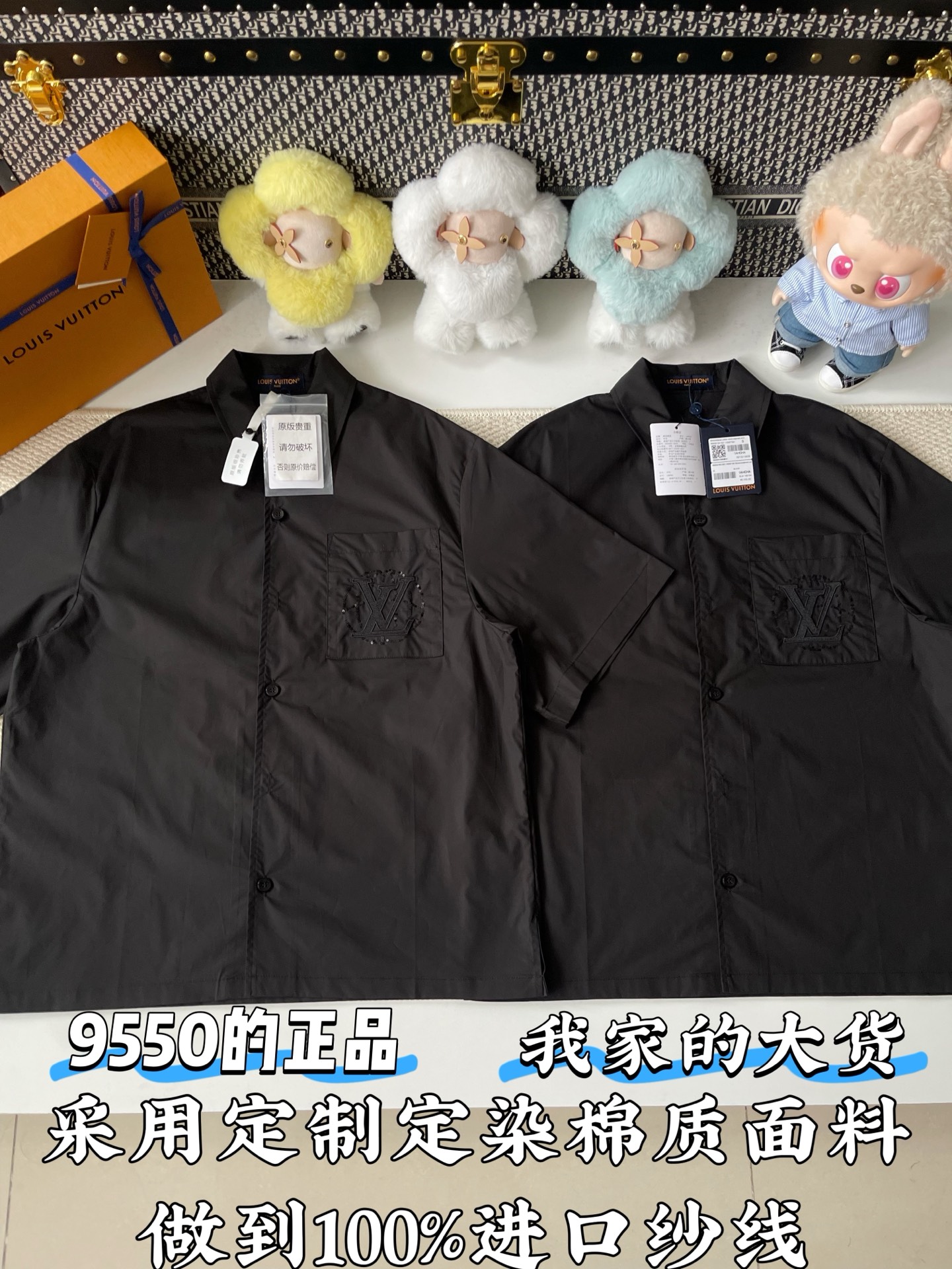 루이비통 여성 반팔 51691 Louis Vuitton Women T Shirt