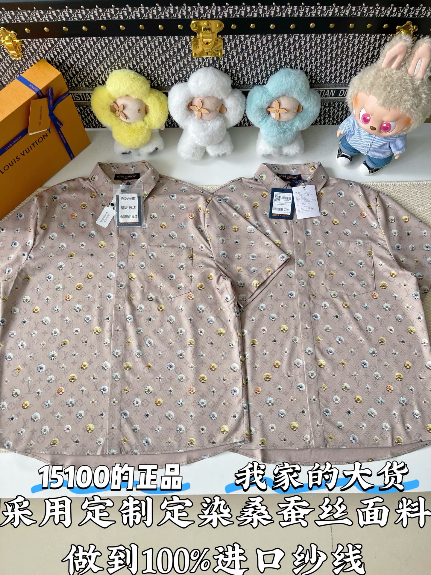 루이비통 여성 반팔 51690 Louis Vuitton Women T Shirt