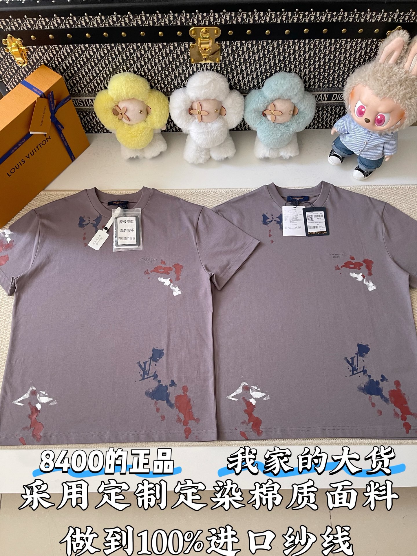루이비통 남성 반팔 73745 Louis Vuitton T Shirt