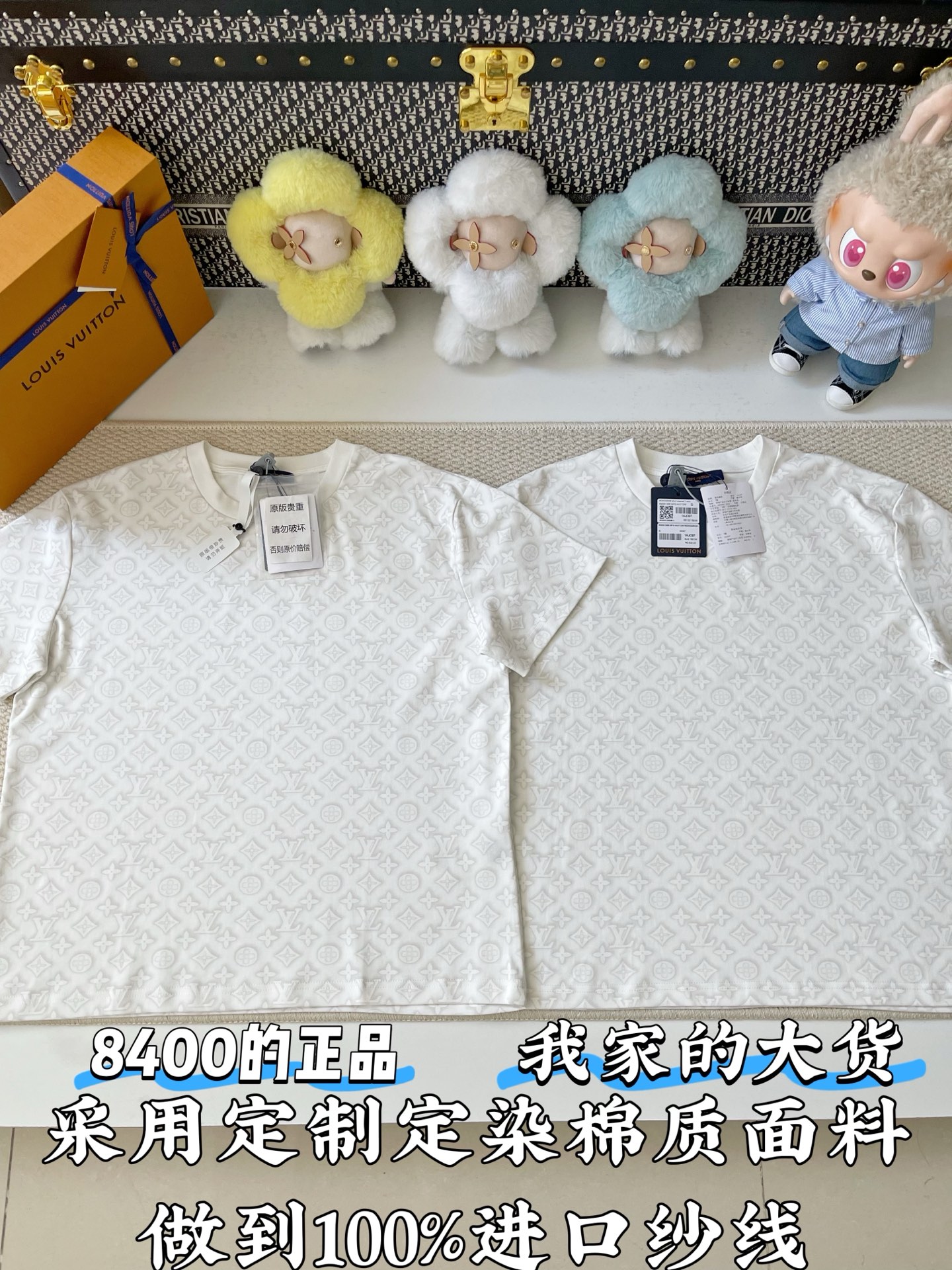 루이비통 남성 반팔 73746 Louis Vuitton T Shirt