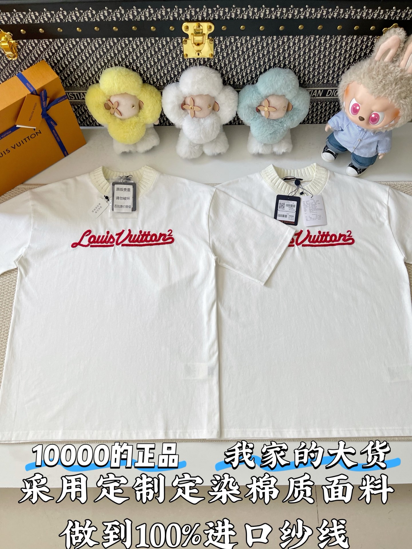 루이비통 남성 반팔 73747 Louis Vuitton T Shirt
