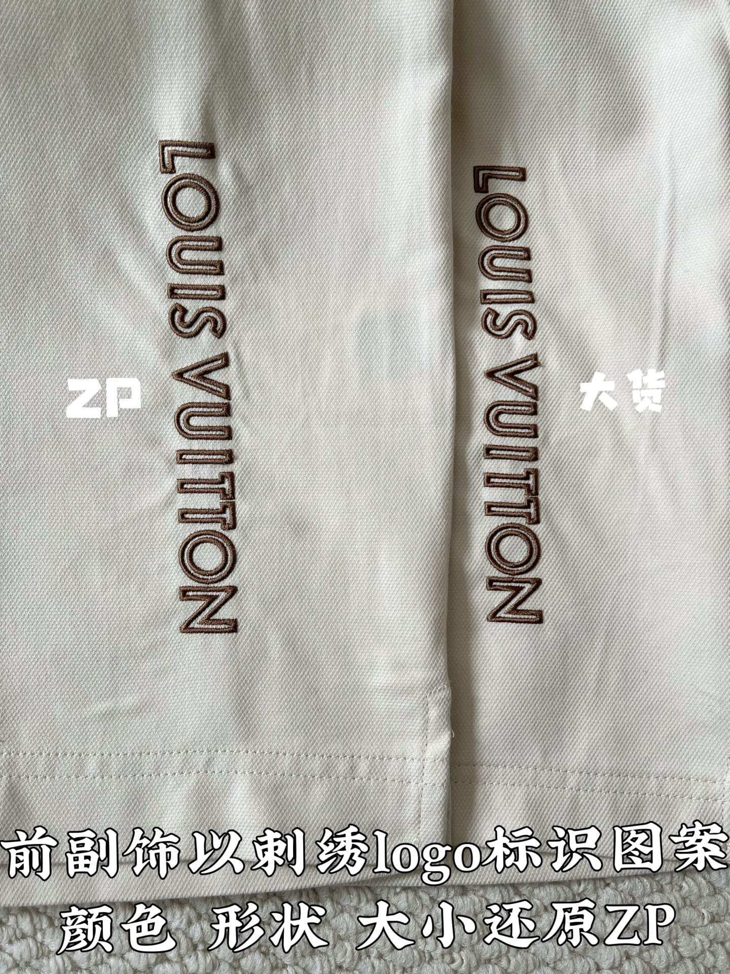 루이비통 남성 반팔 티셔츠 97118 이미지 7