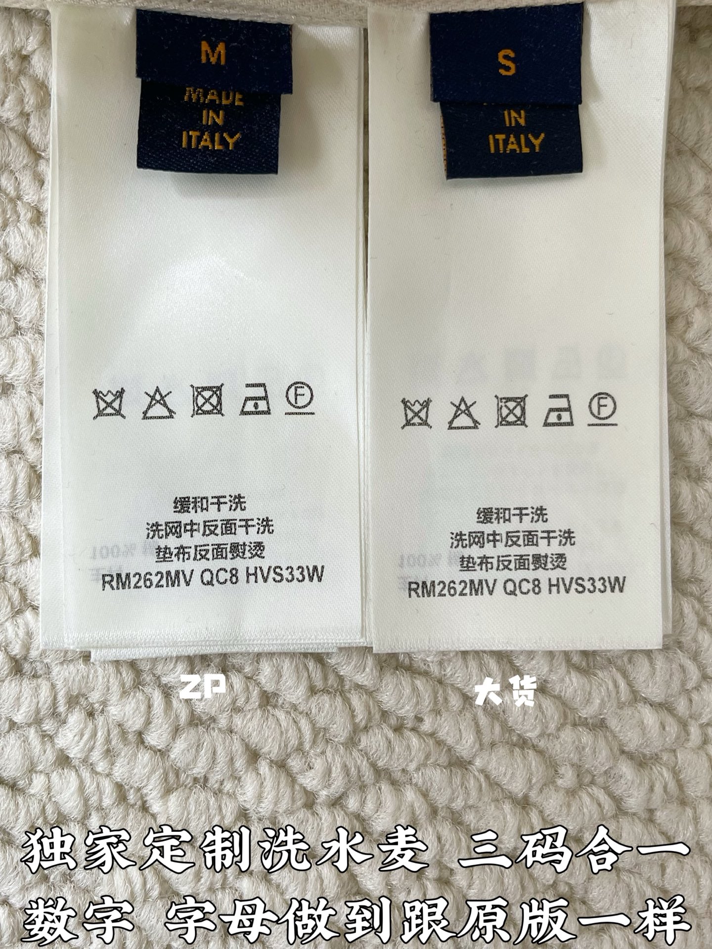 루이비통 남성 반팔 티셔츠 97118 이미지 9