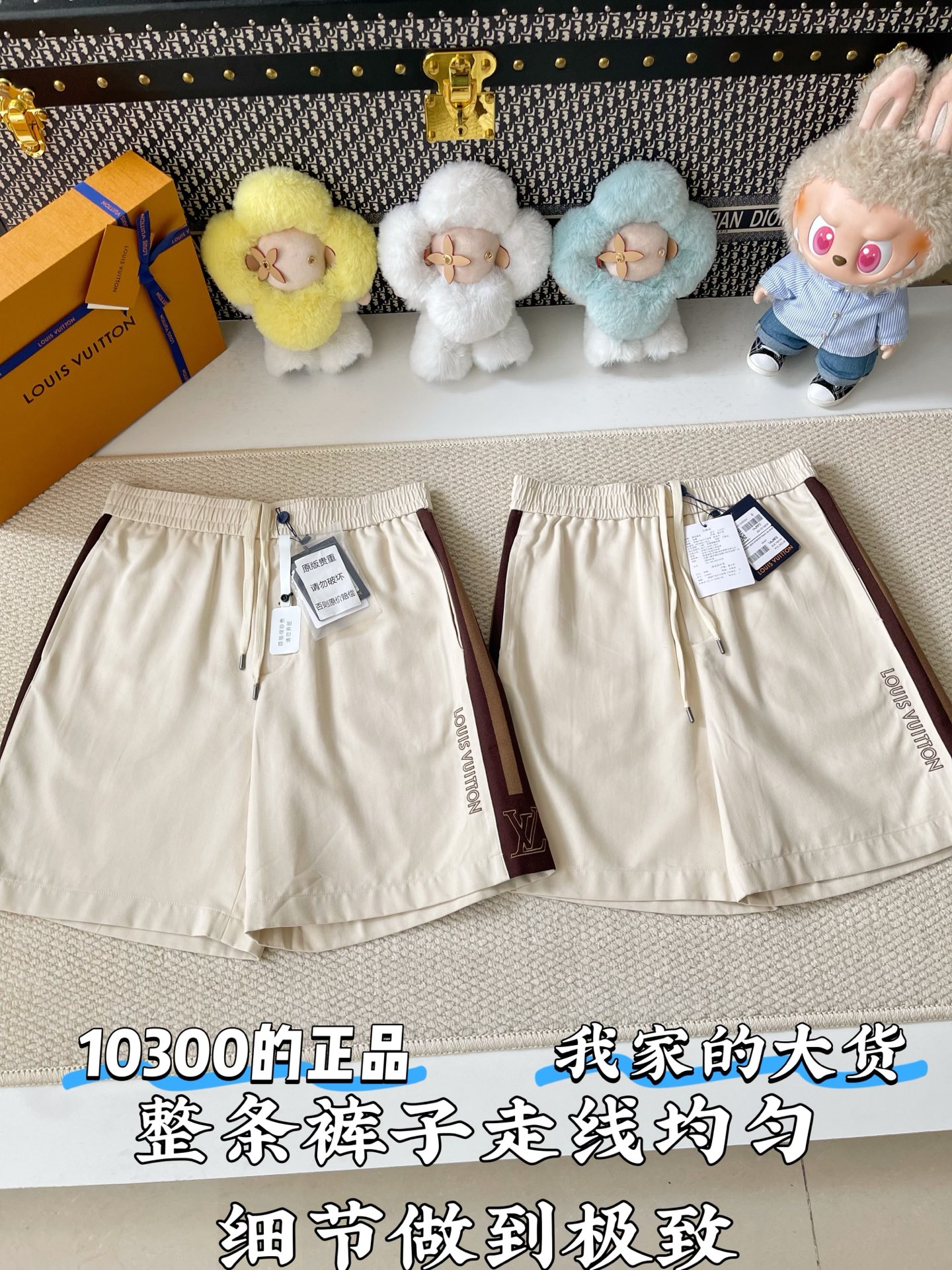 루이비통 남성 반바지 73750 이미지 2
