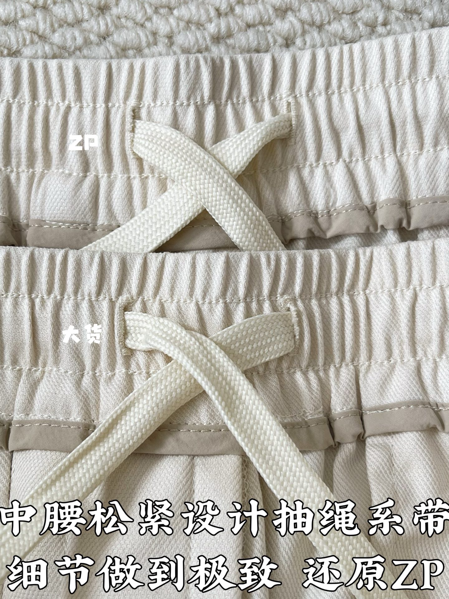 루이비통 남성 반바지 73750 이미지 8