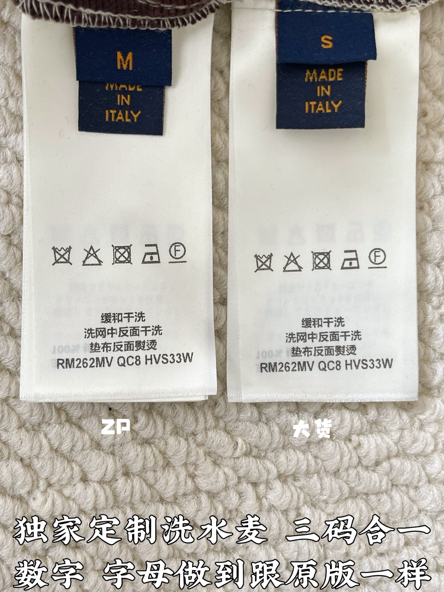 루이비통 남성 반바지 73750 이미지 9