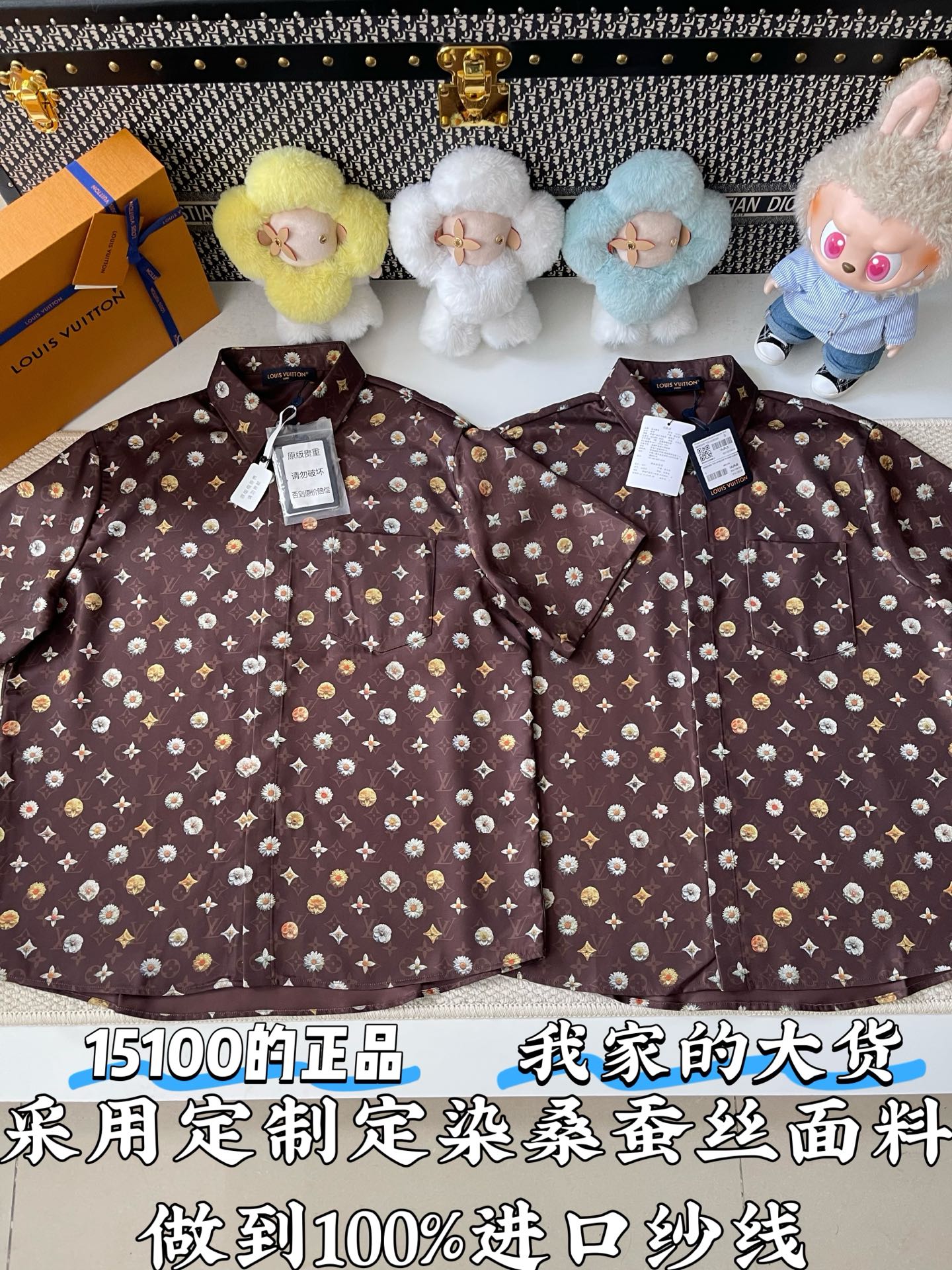 루이비통 남성 반팔 73749 Louis Vuitton T Shirt