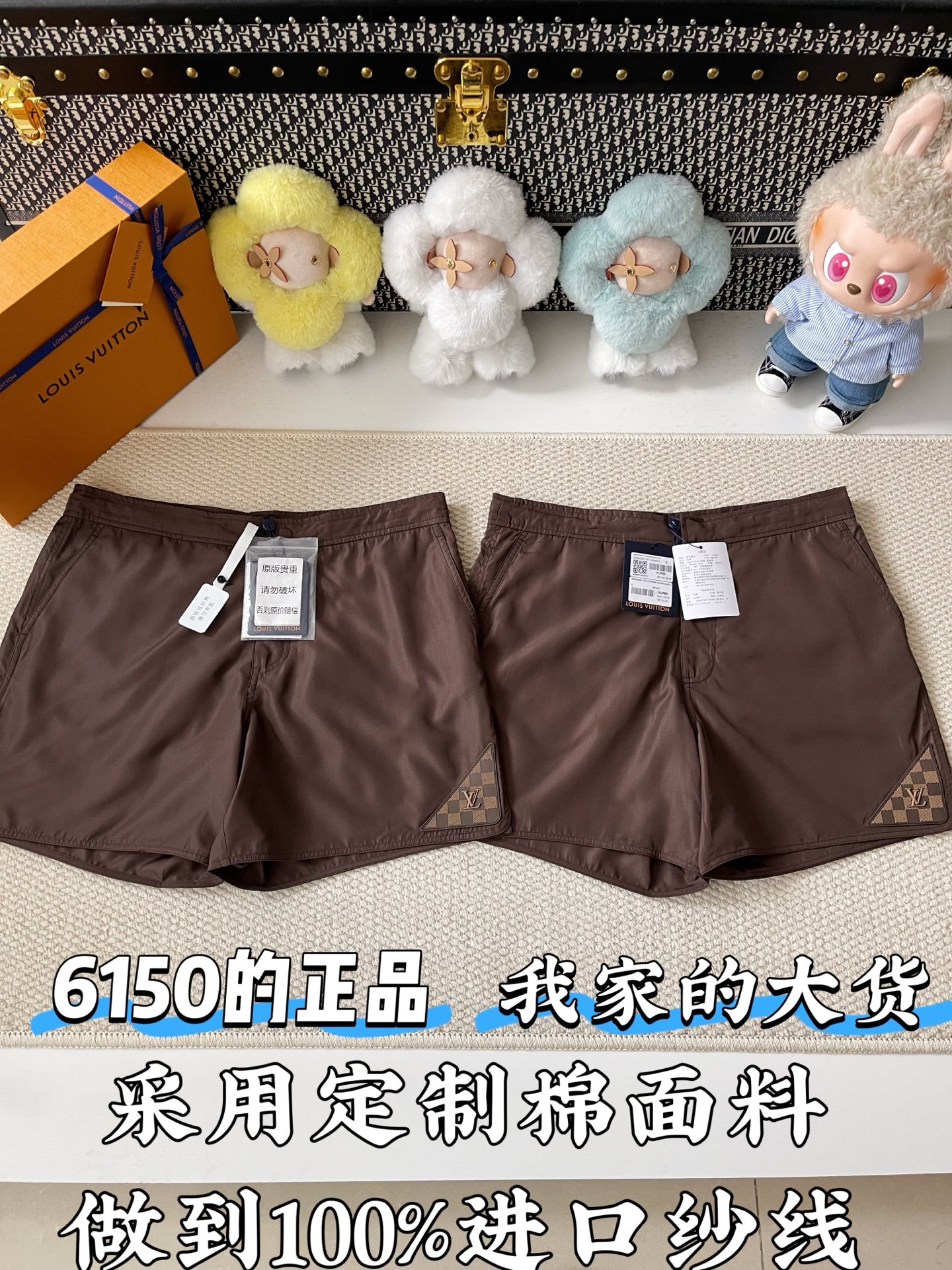 루이비통 남성 반바지 73752 Louis Vuitton Shorts