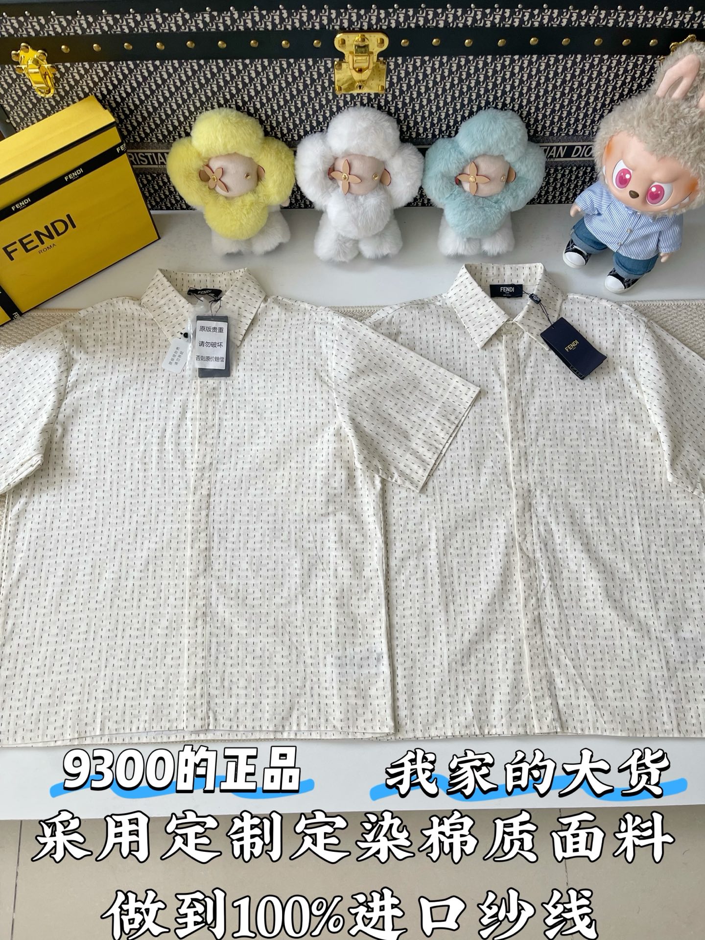 펜디 남성 반팔 73755 Fendi T Shirt