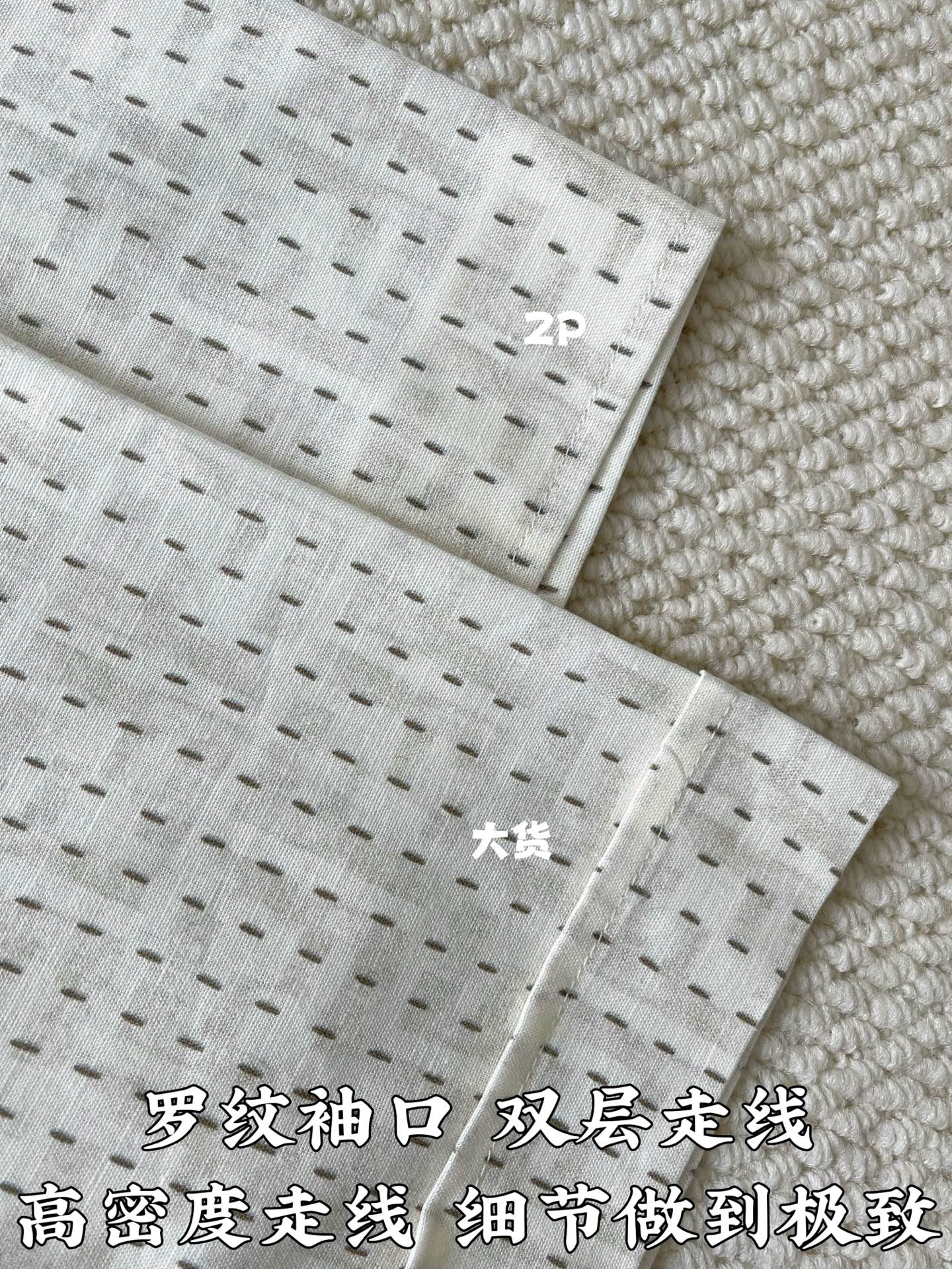 펜디 남성 반팔 상세 이미지 7