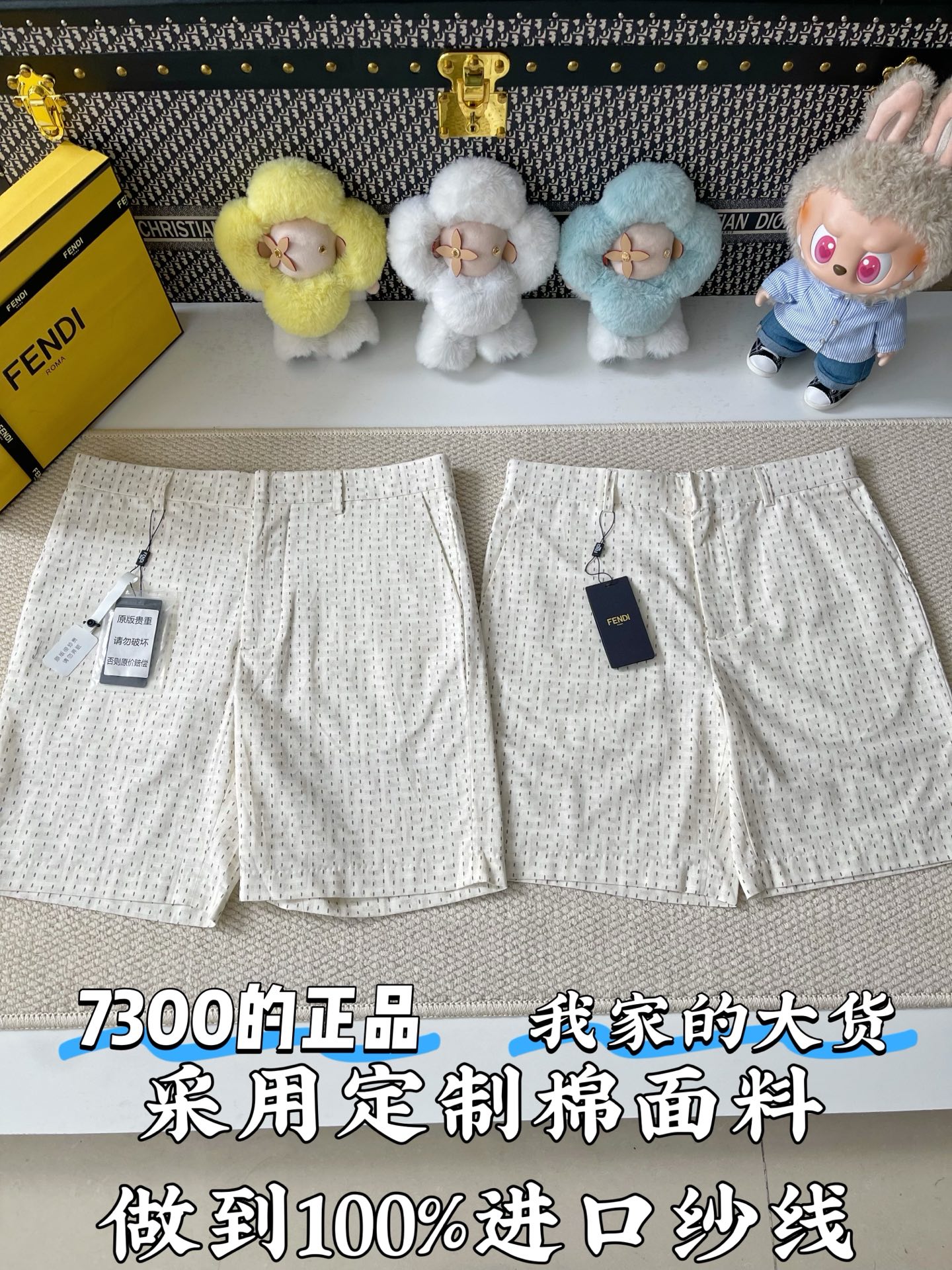 펜디 남성 반바지 73754 Fendi Shorts