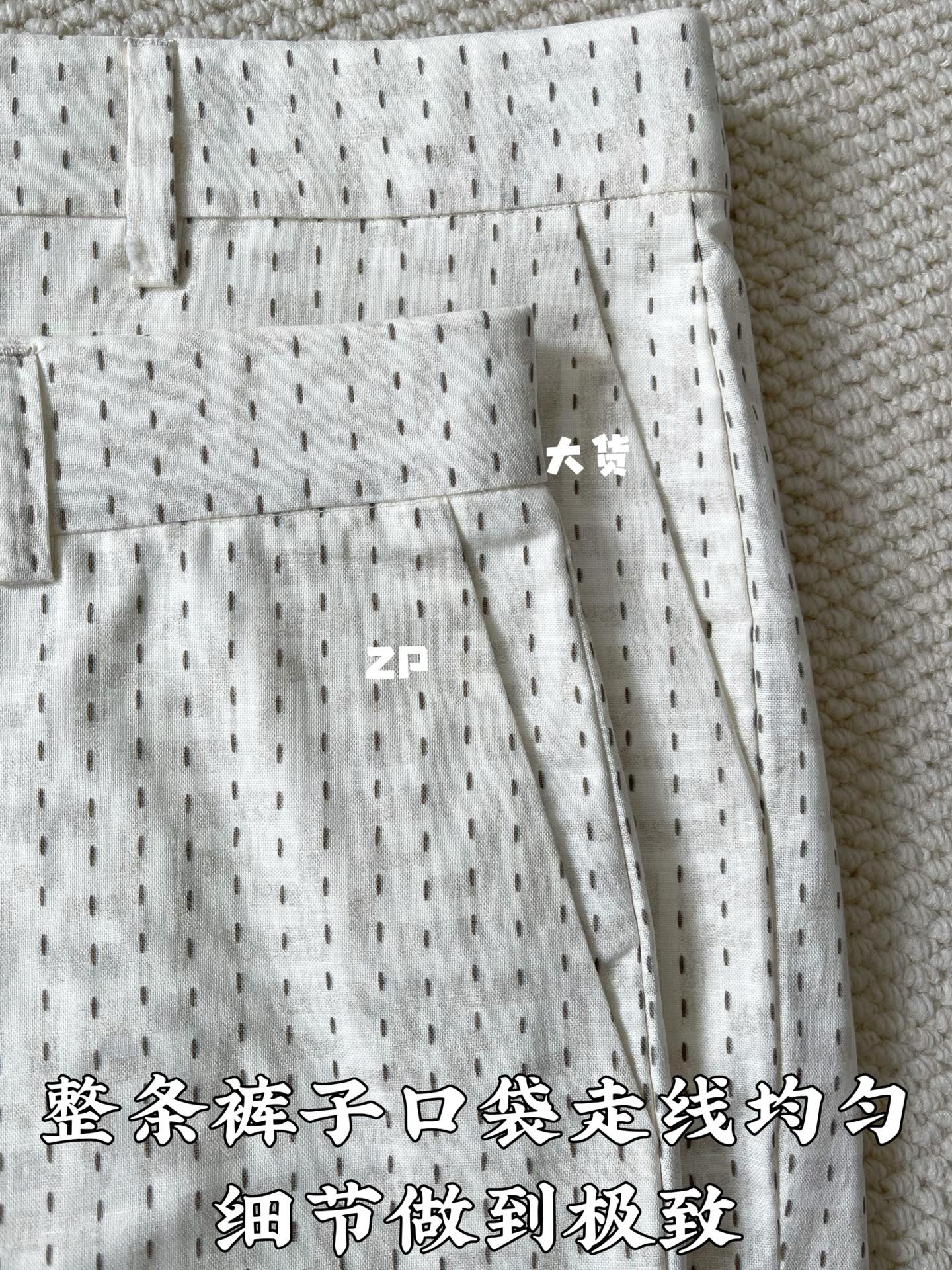 펜디 린넨 FF 패턴 남성 반바지 상세 이미지 6