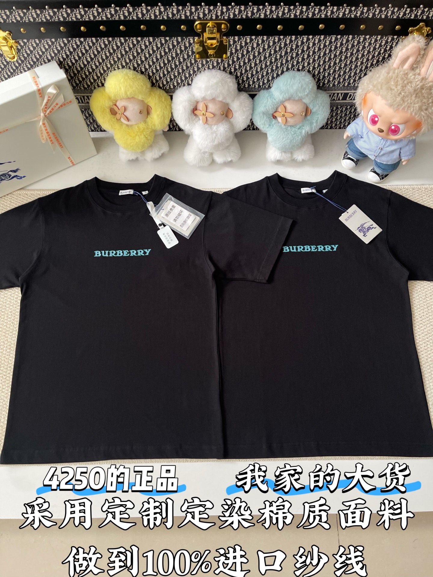 버버리 남성 반팔 73757 Burberry T Shirt