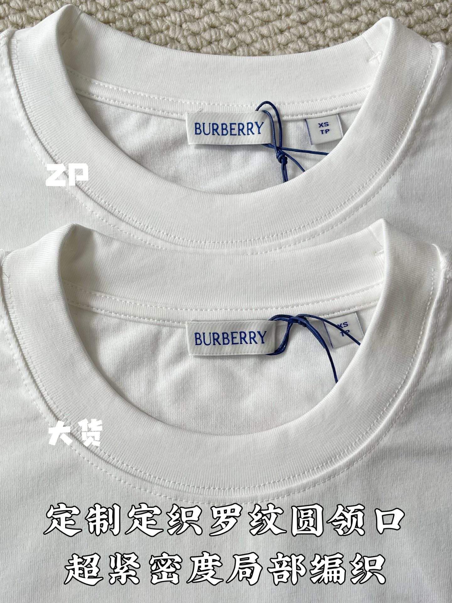 버버리 남성 반팔 상세 이미지 5