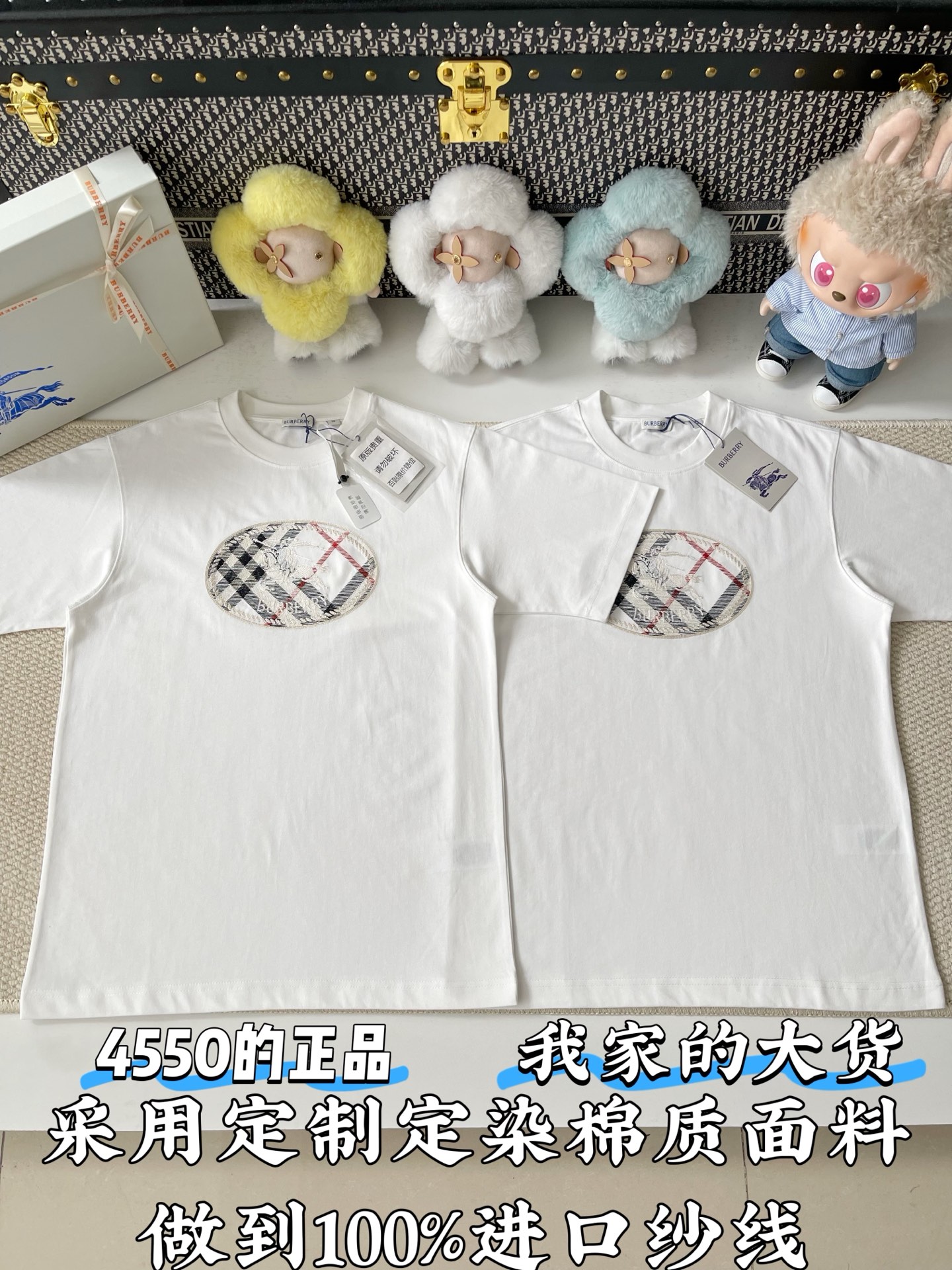 버버리 남성 반팔 73758 Burberry T Shirt