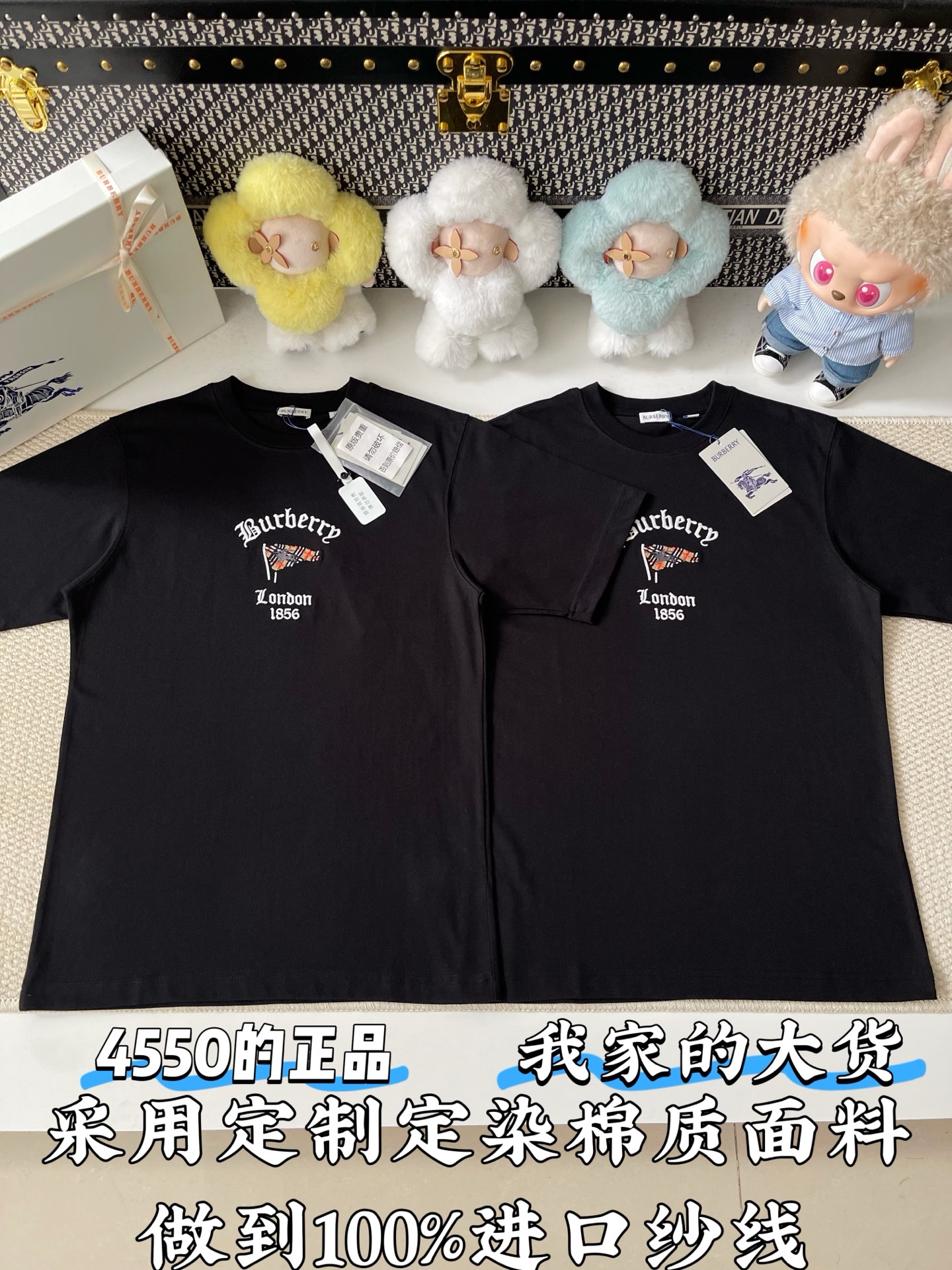 버버리 남성 반팔 73759 Burberry T Shirt
