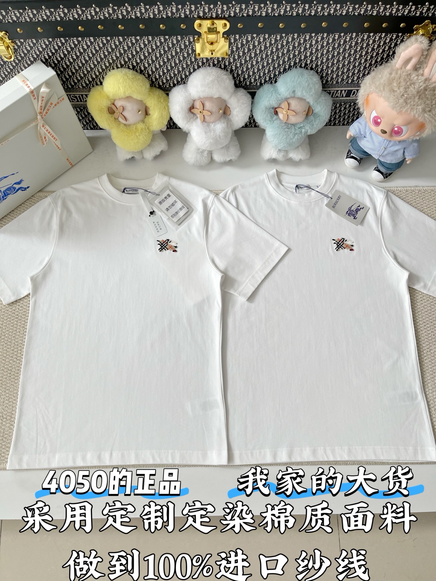 버버리 남성 반팔 73760 Burberry T Shirt