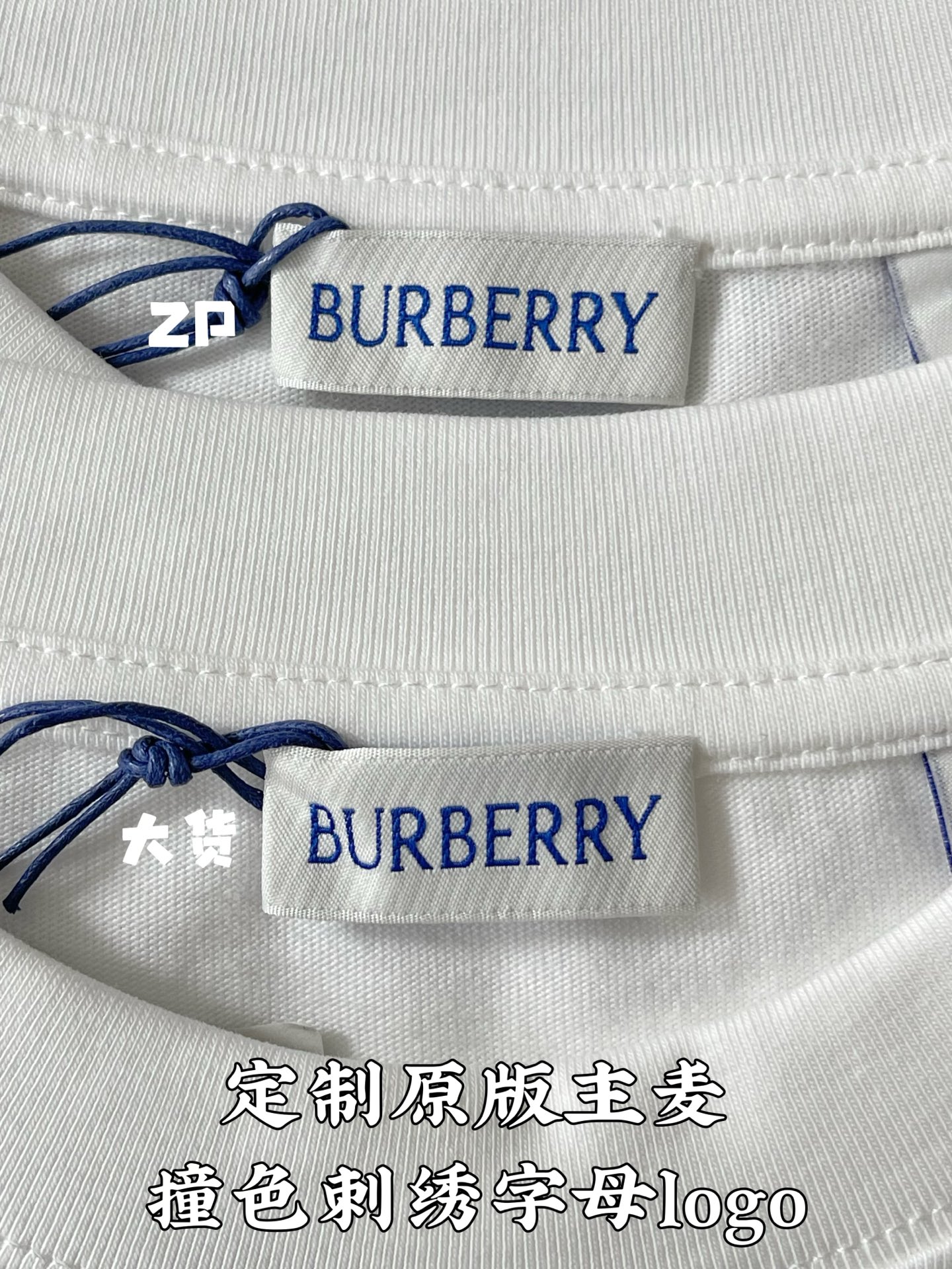 버버리 남성 반팔 상세 이미지 6