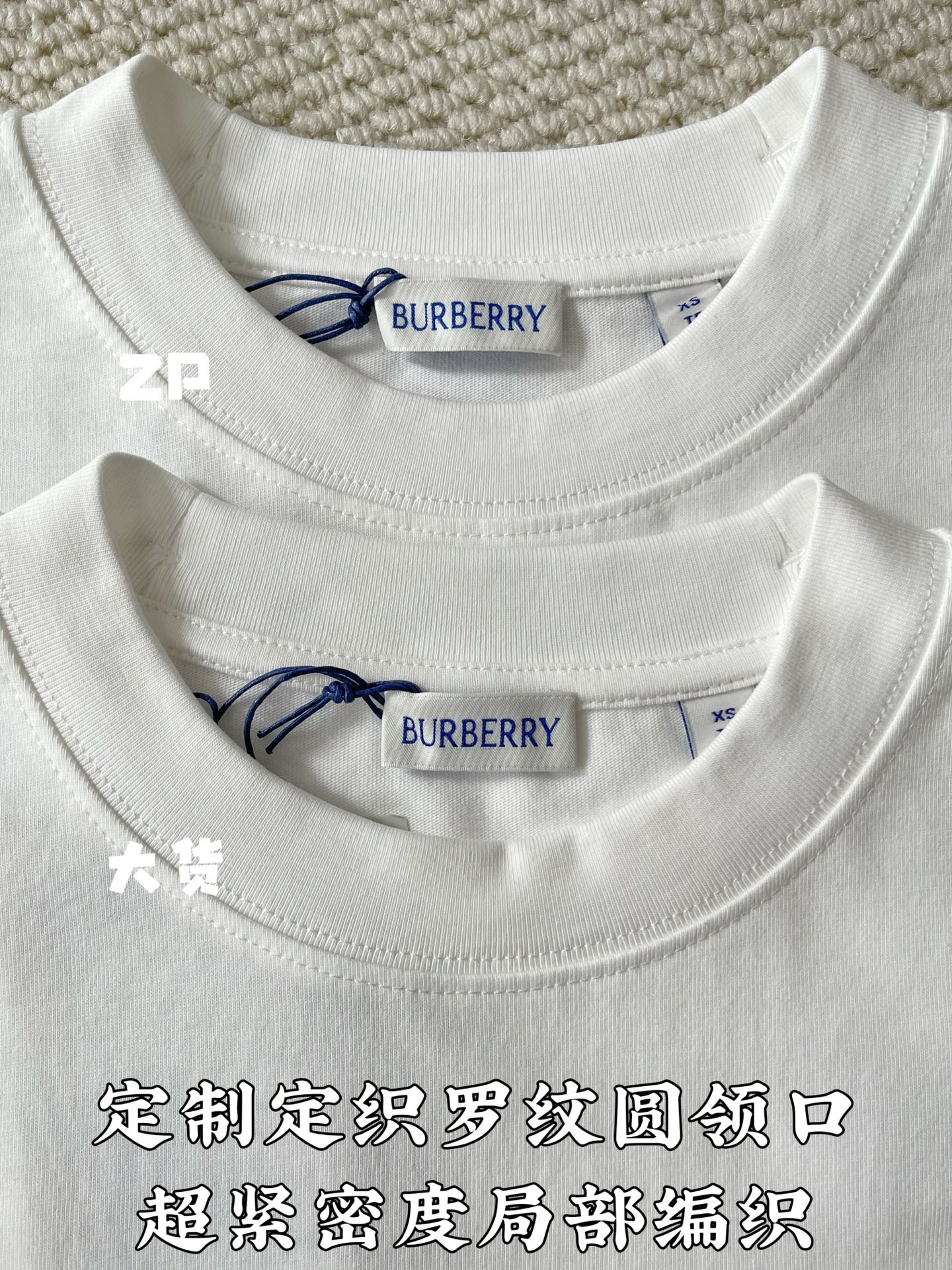 버버리 남성 반팔 상세 이미지 5