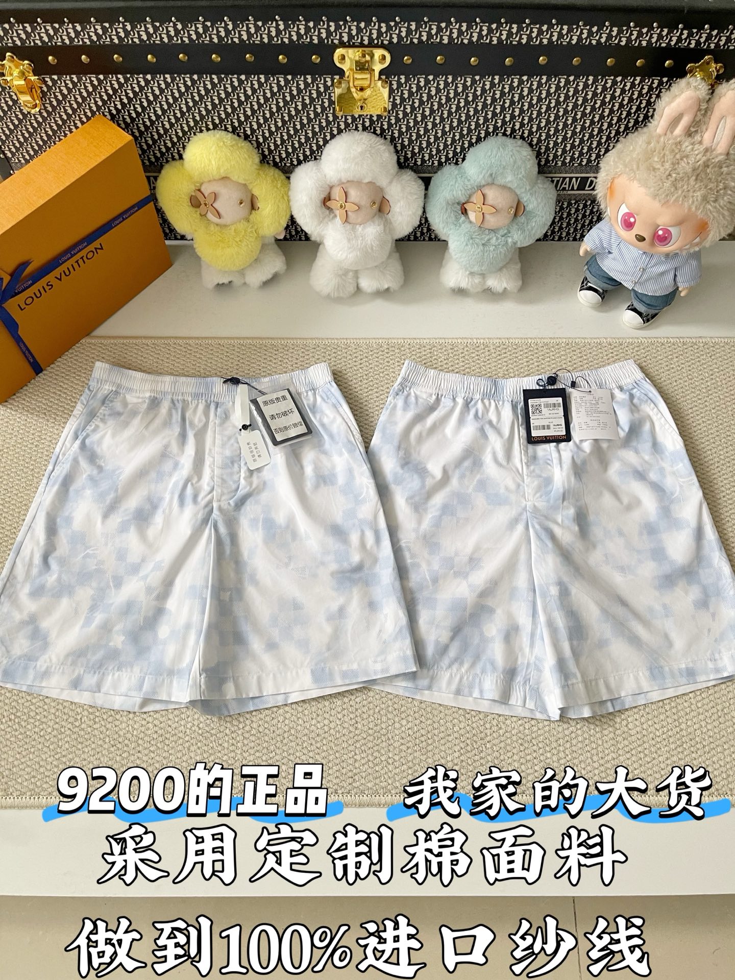 루이비통 남성 반바지 73763 Louis Vuitton Shorts