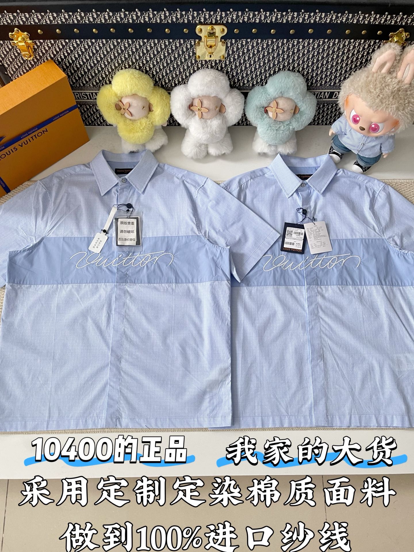 루이비통 남성 반팔 73765 Louis Vuitton T Shirt