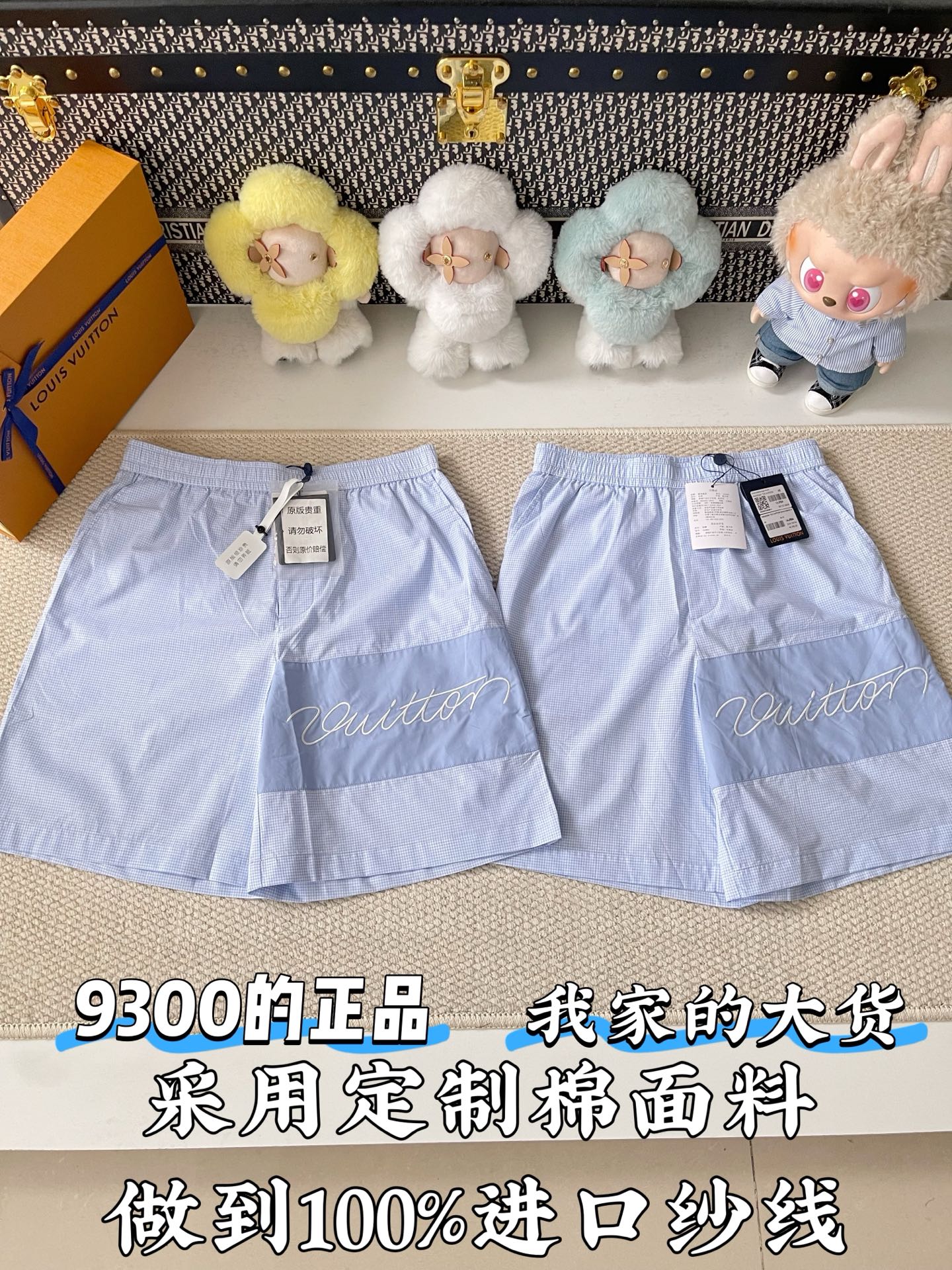 루이비통 남성 반바지 73764 Louis Vuitton Shorts