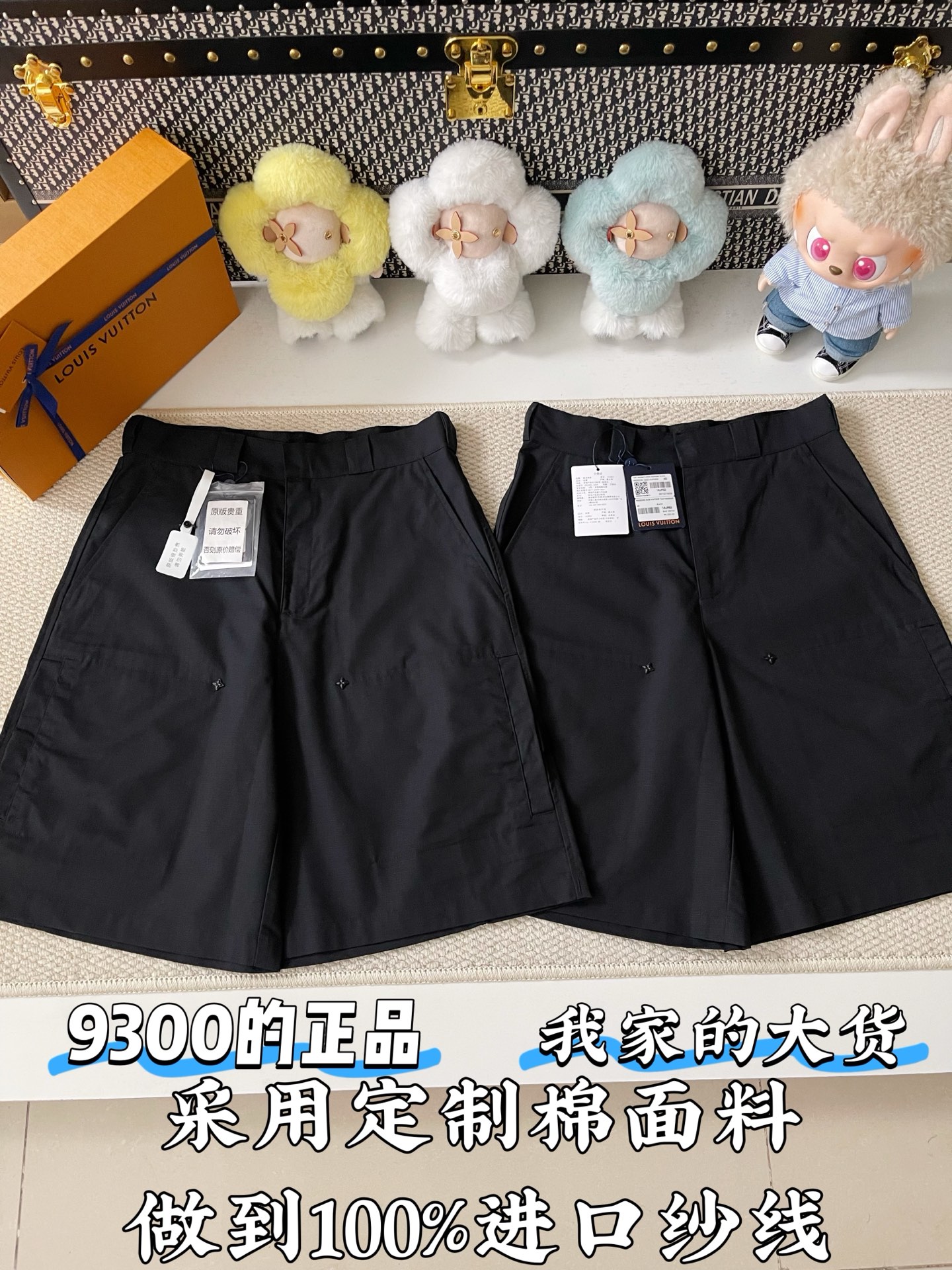 루이비통 남성 반바지 73766 Louis Vuitton Shorts