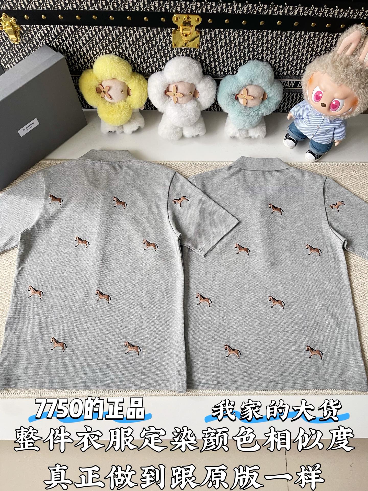 톰브라운 남성 반팔 73724 이미지 3