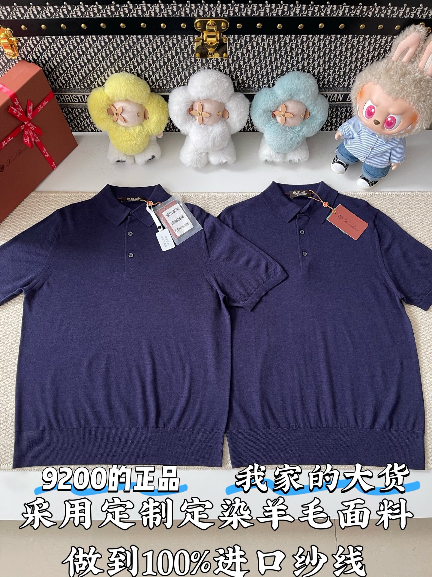 로로피아나 남성 반팔 73767 Loro Piana T Shirt