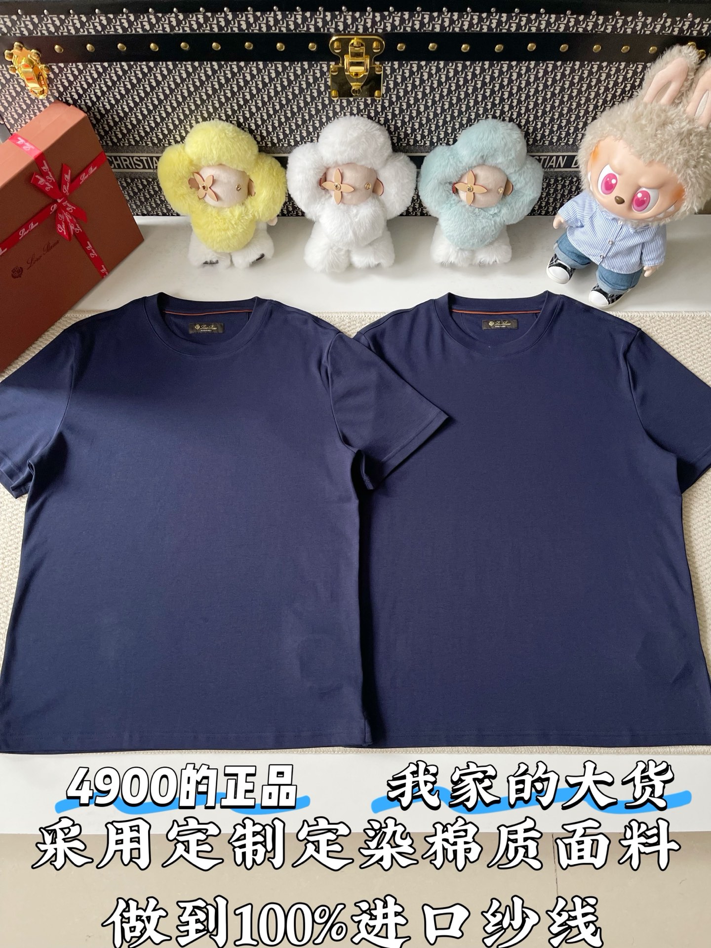 로로피아나 남성 반팔 73770 Loro Piana T Shirt
